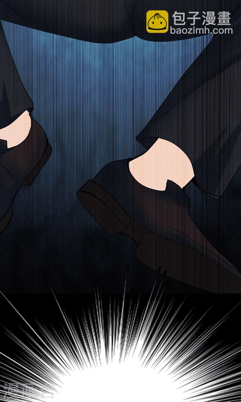 第53话36