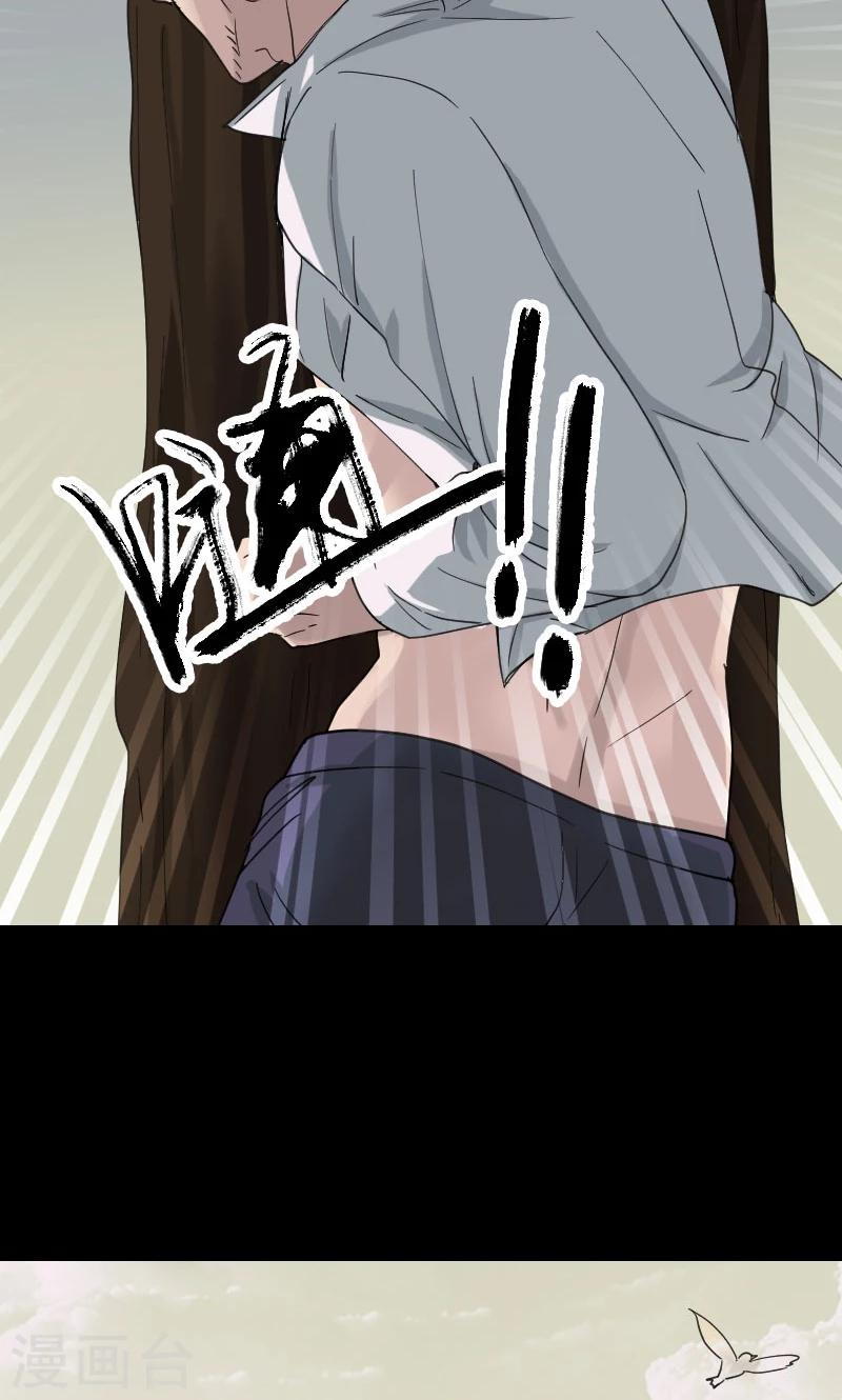 第61话1