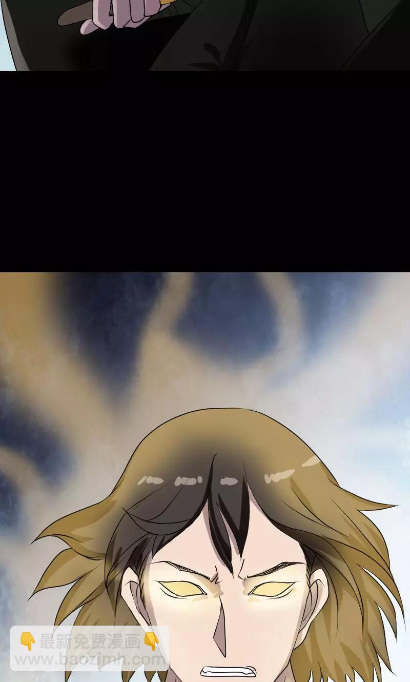 第78话14