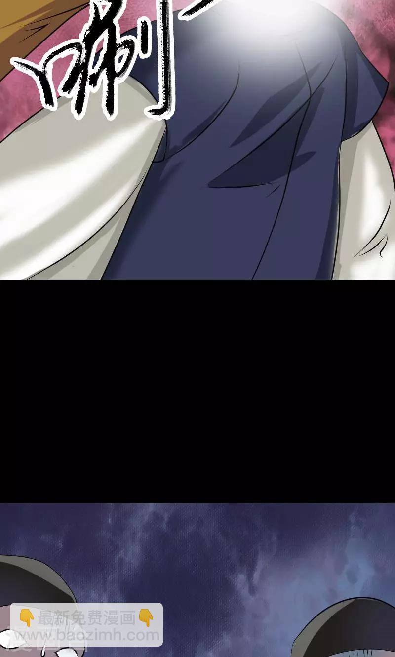 第78话30