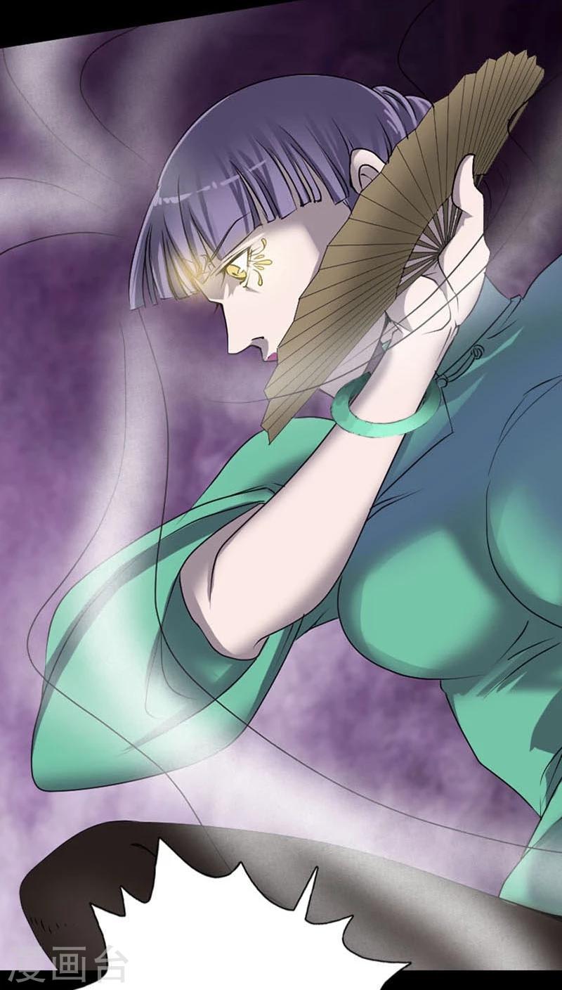 第95话20
