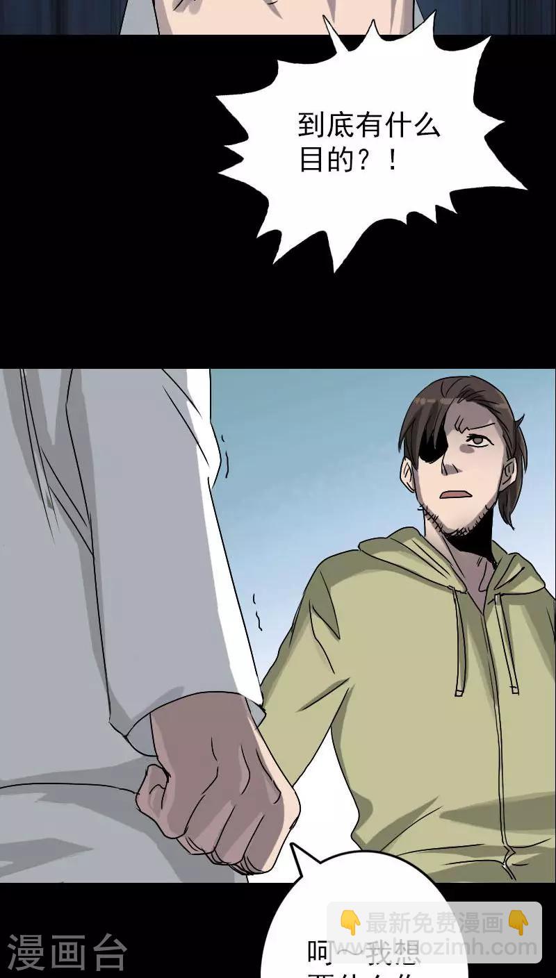 第100话15