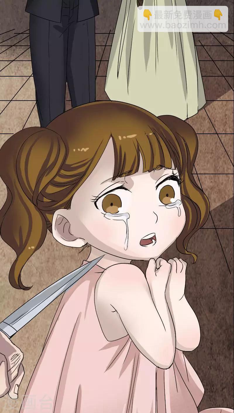 第100话30