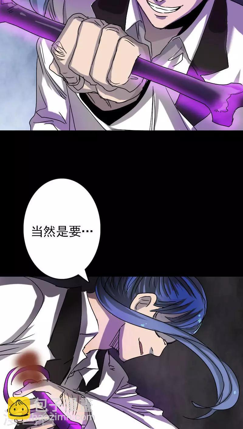 第102话17