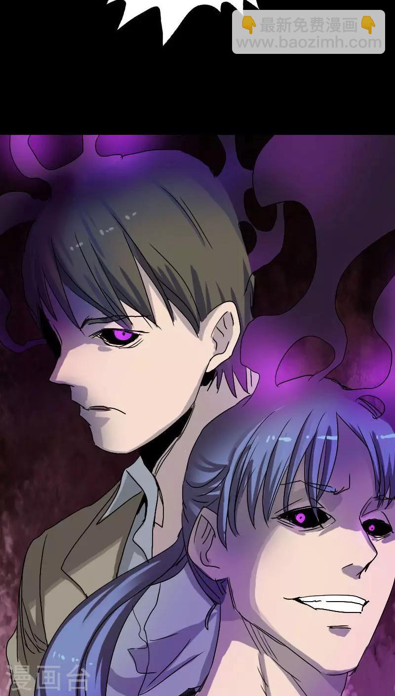 第102话19