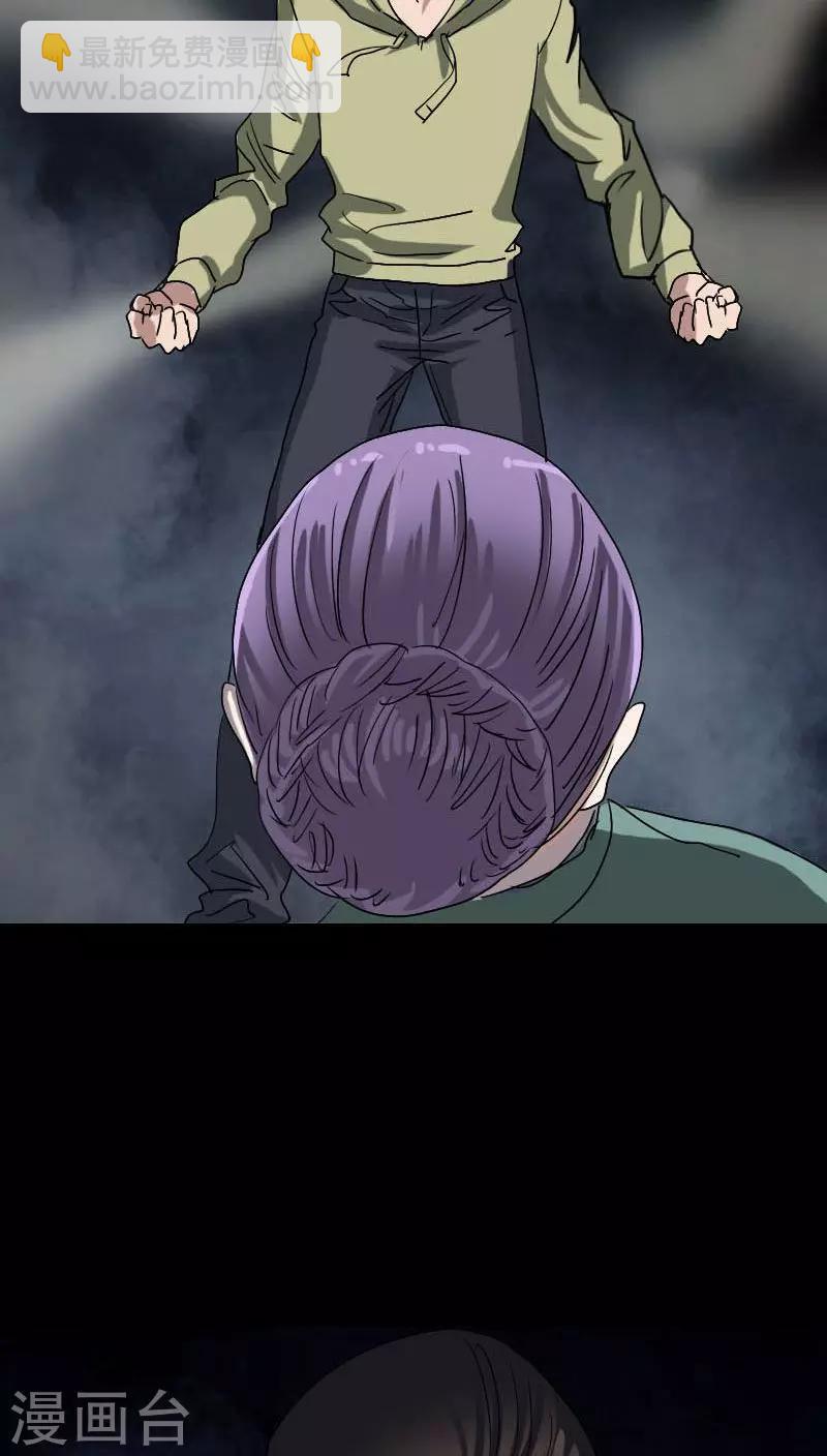 第102话28