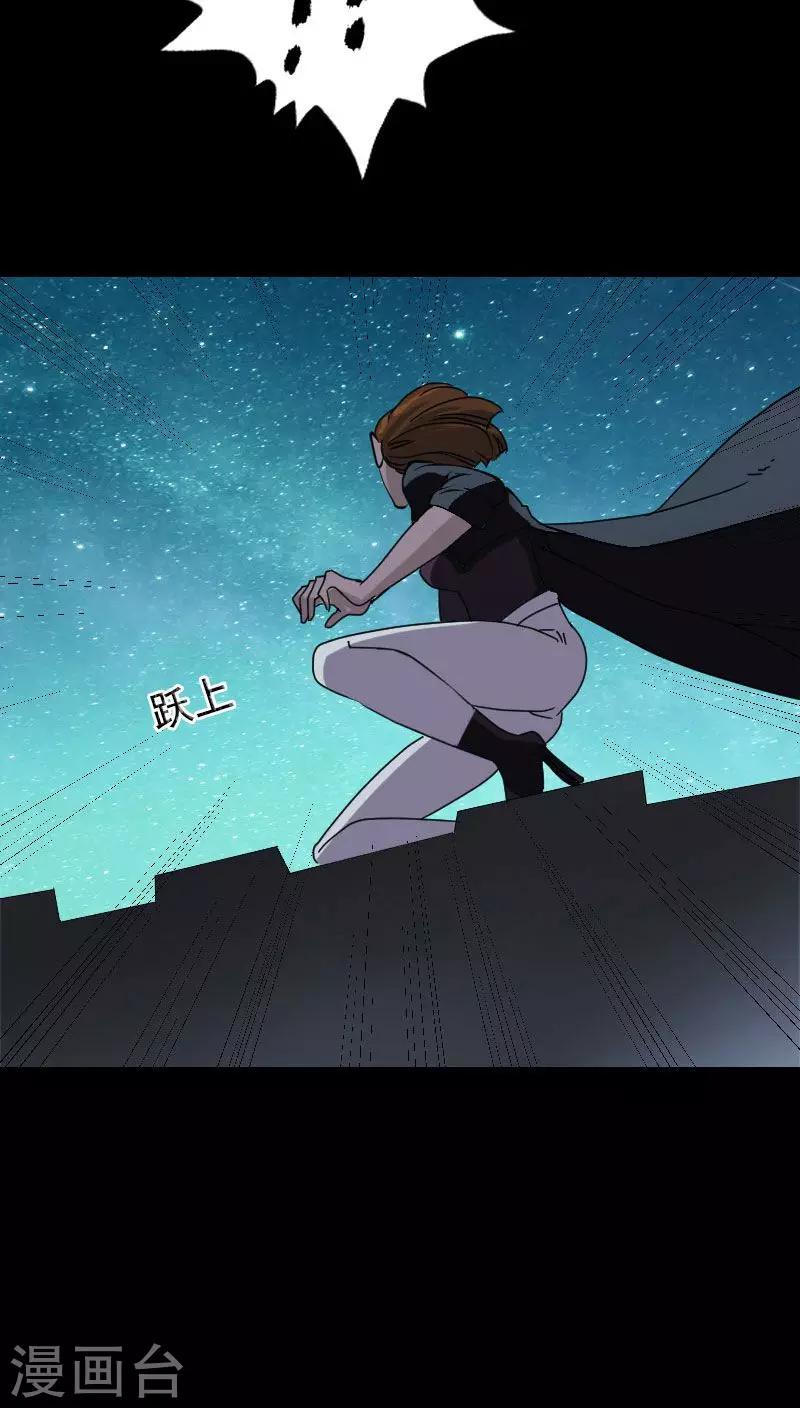 第104话12
