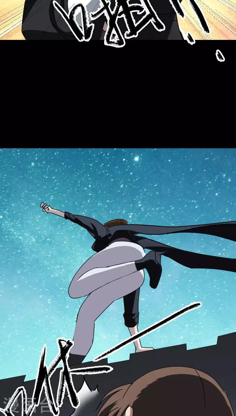 第104话22