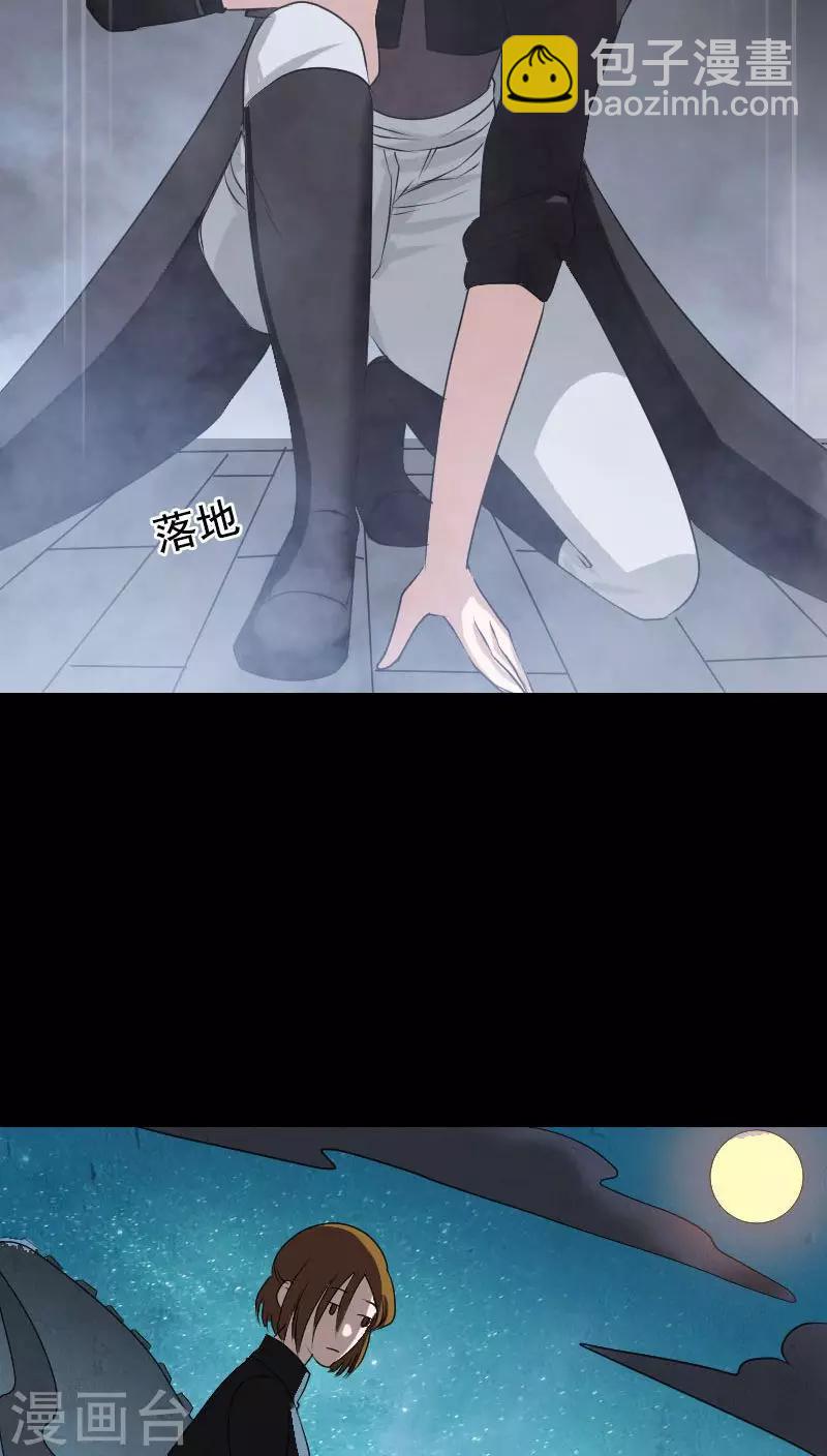 第104话24