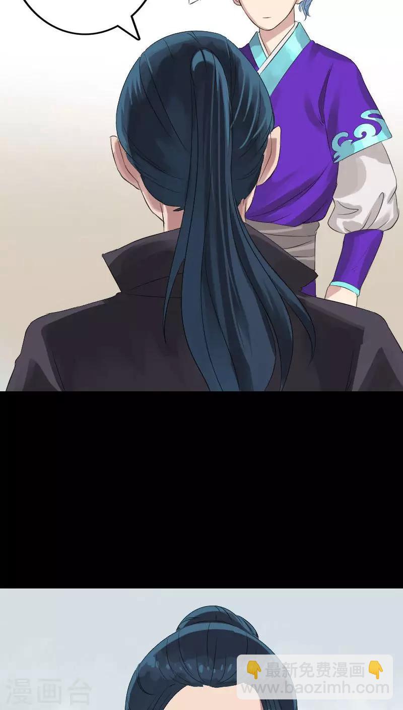 第125话30