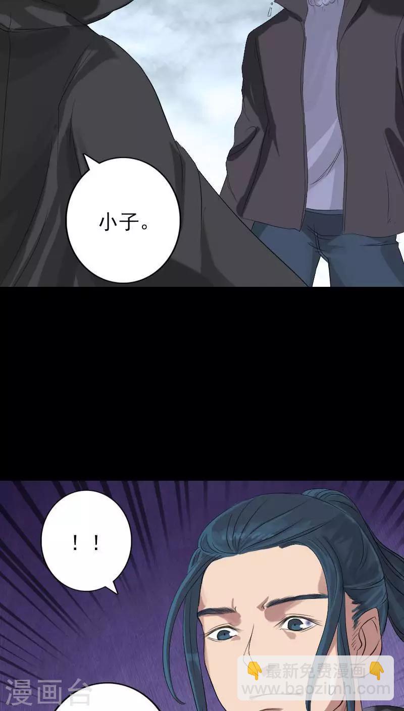 第126话1