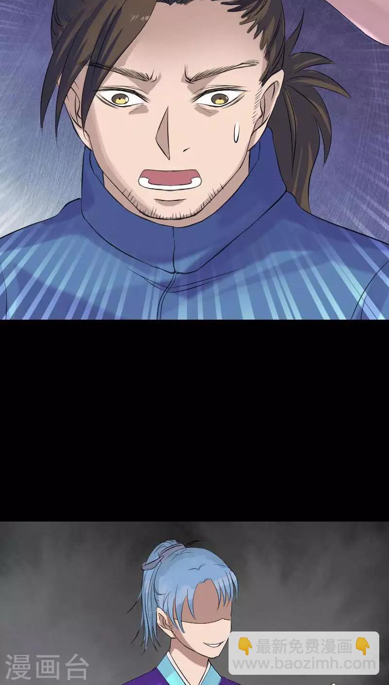 第126话27