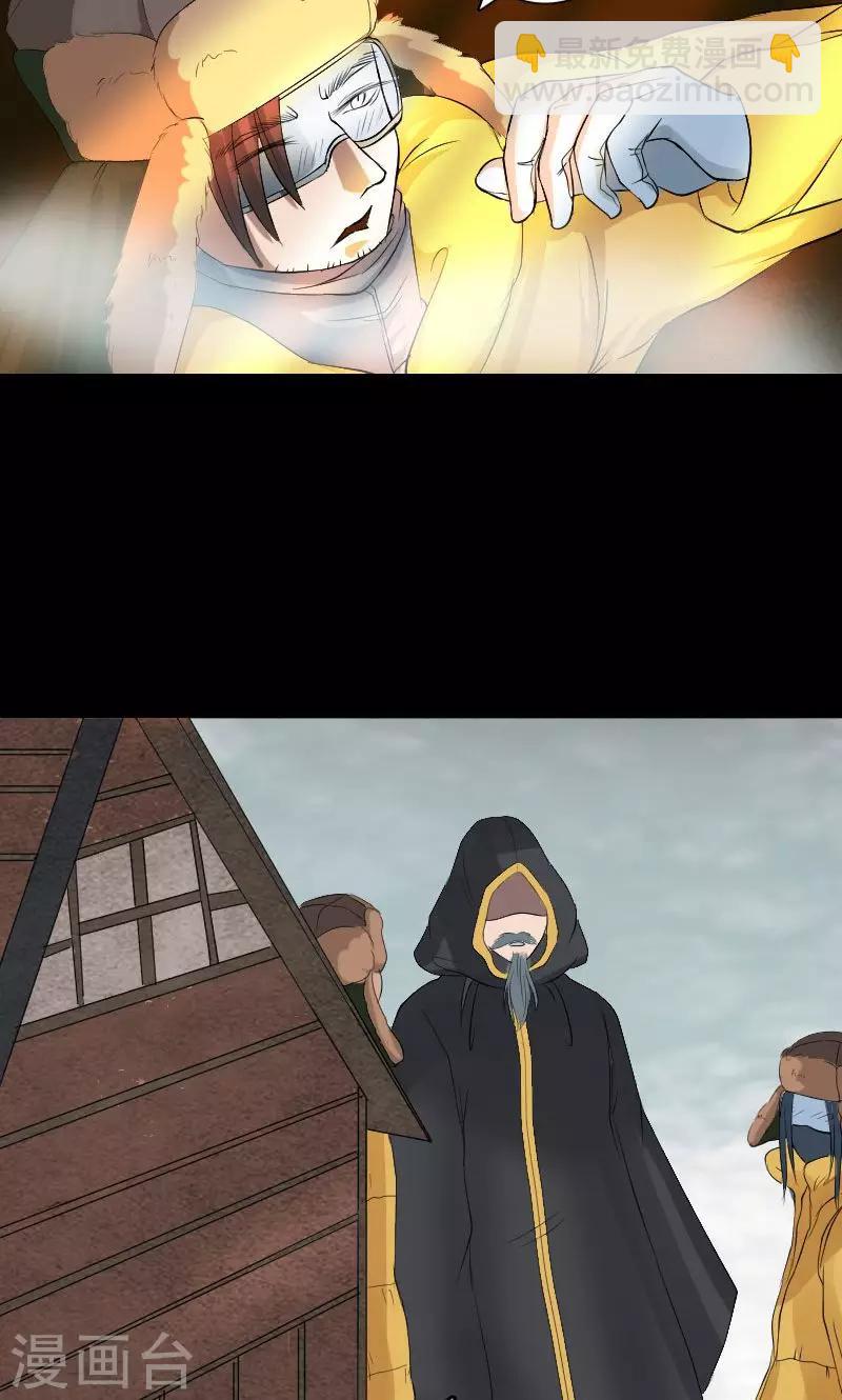 第131话27