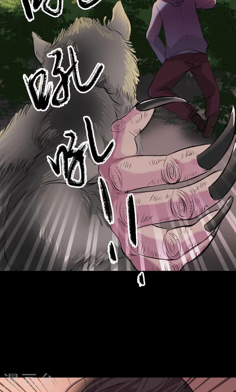 第155话1