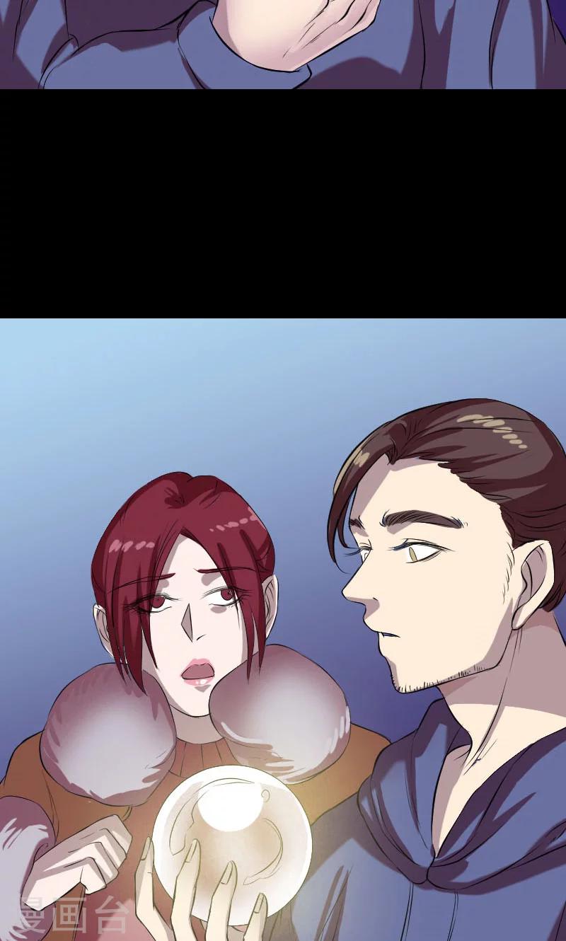 第158话37