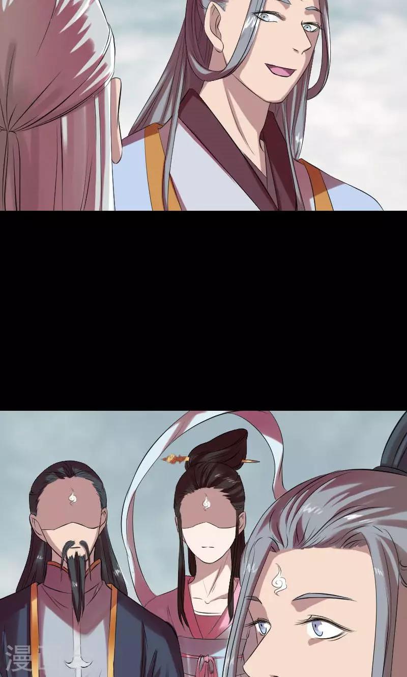 第163话16