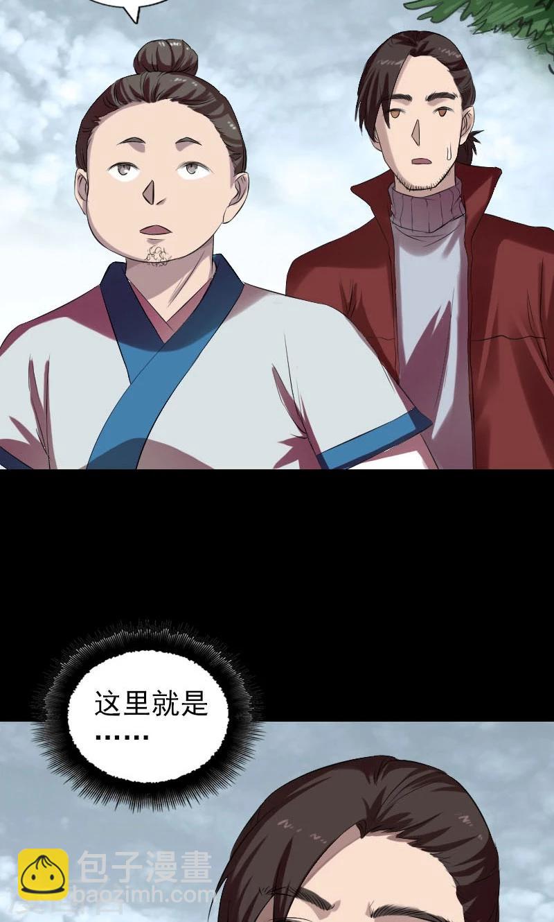 第165话1