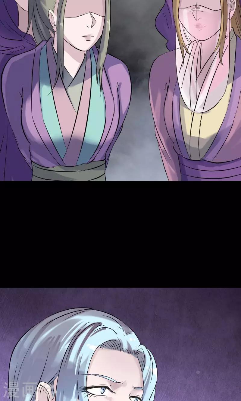 第189话32