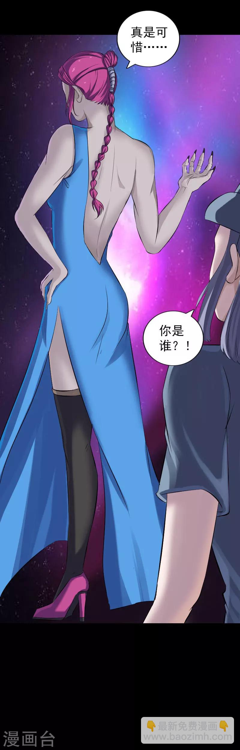 第218话7