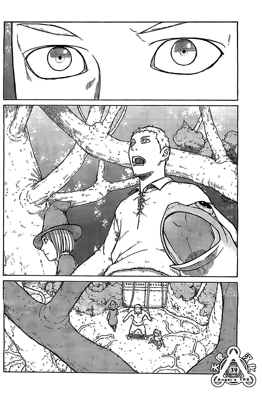 第01话37