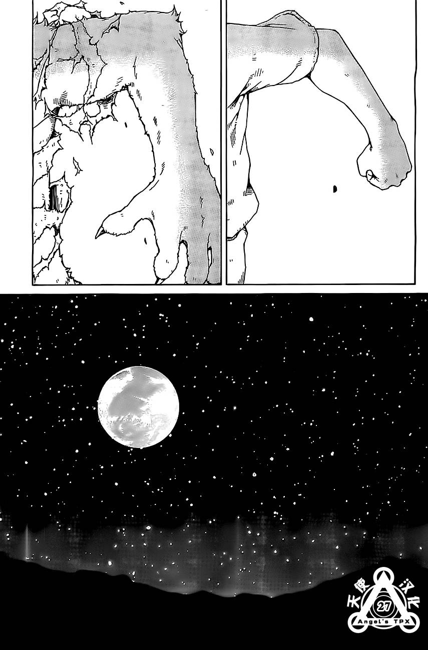 第03话26