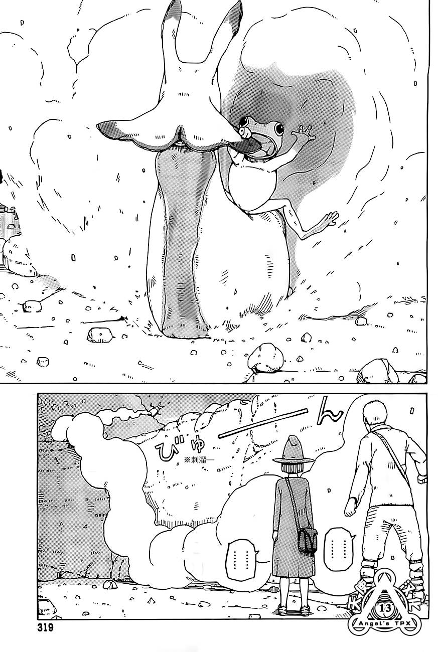第04话12