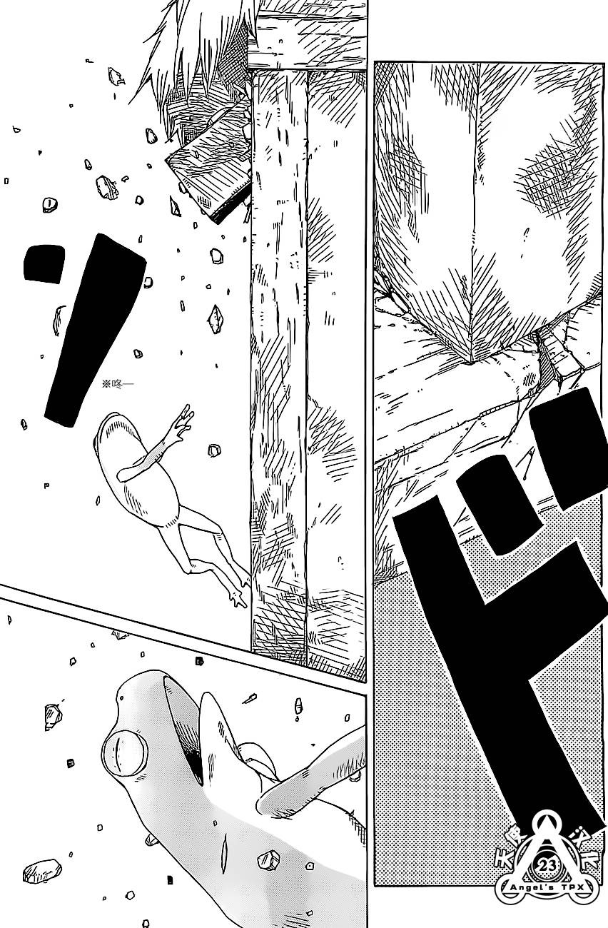 第05话22
