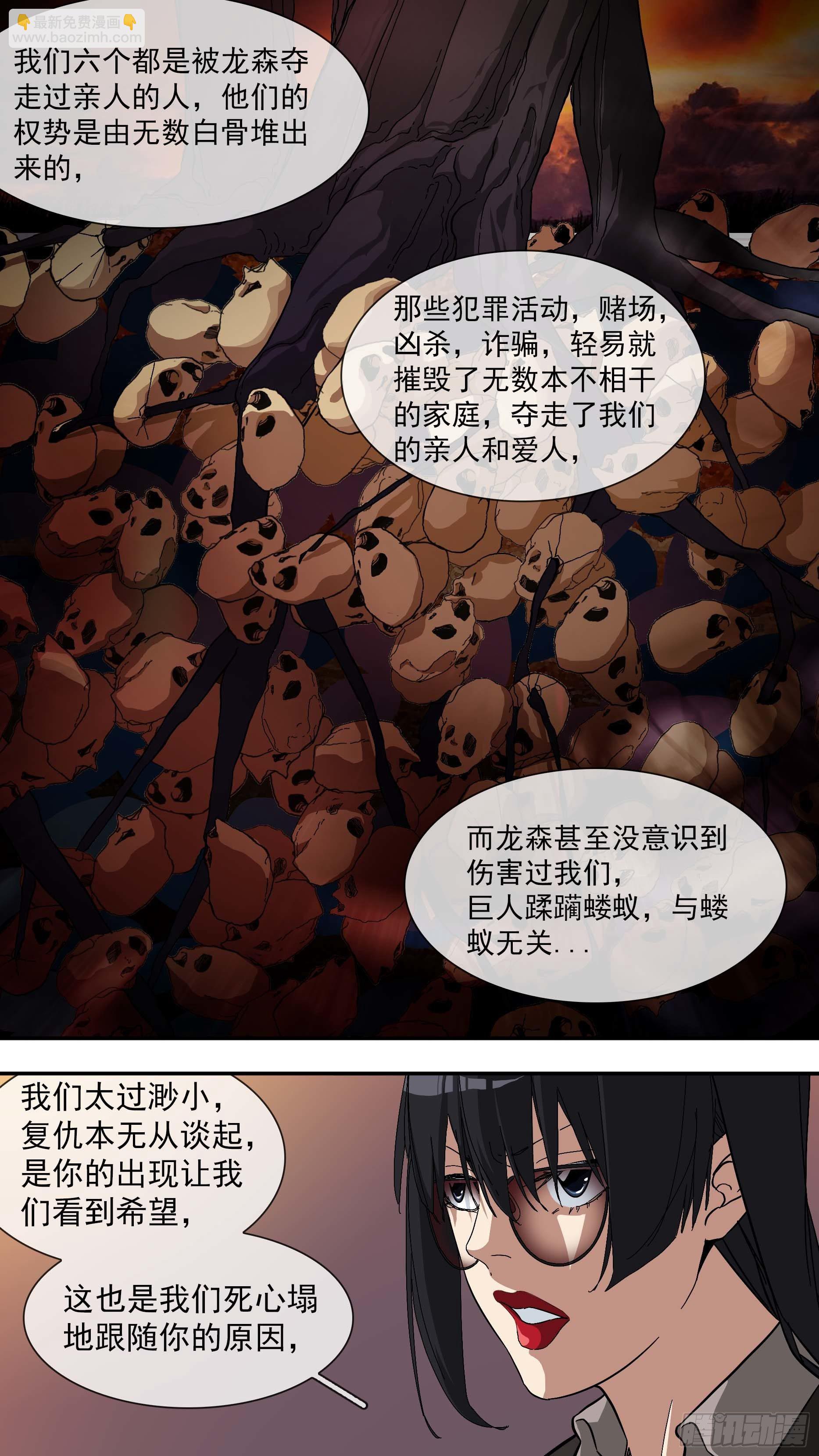 【青】20—意图7