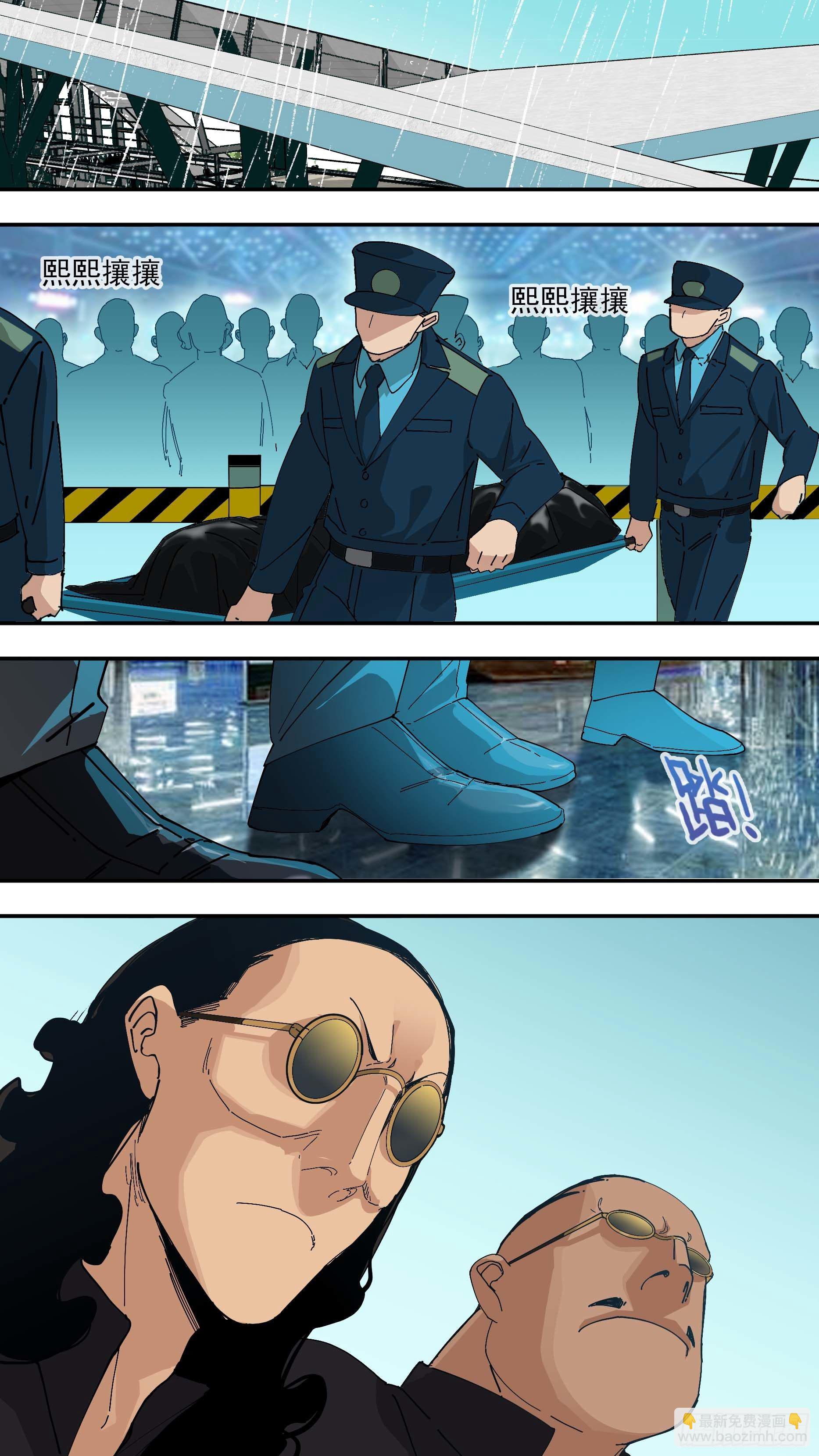【悬赏令】017