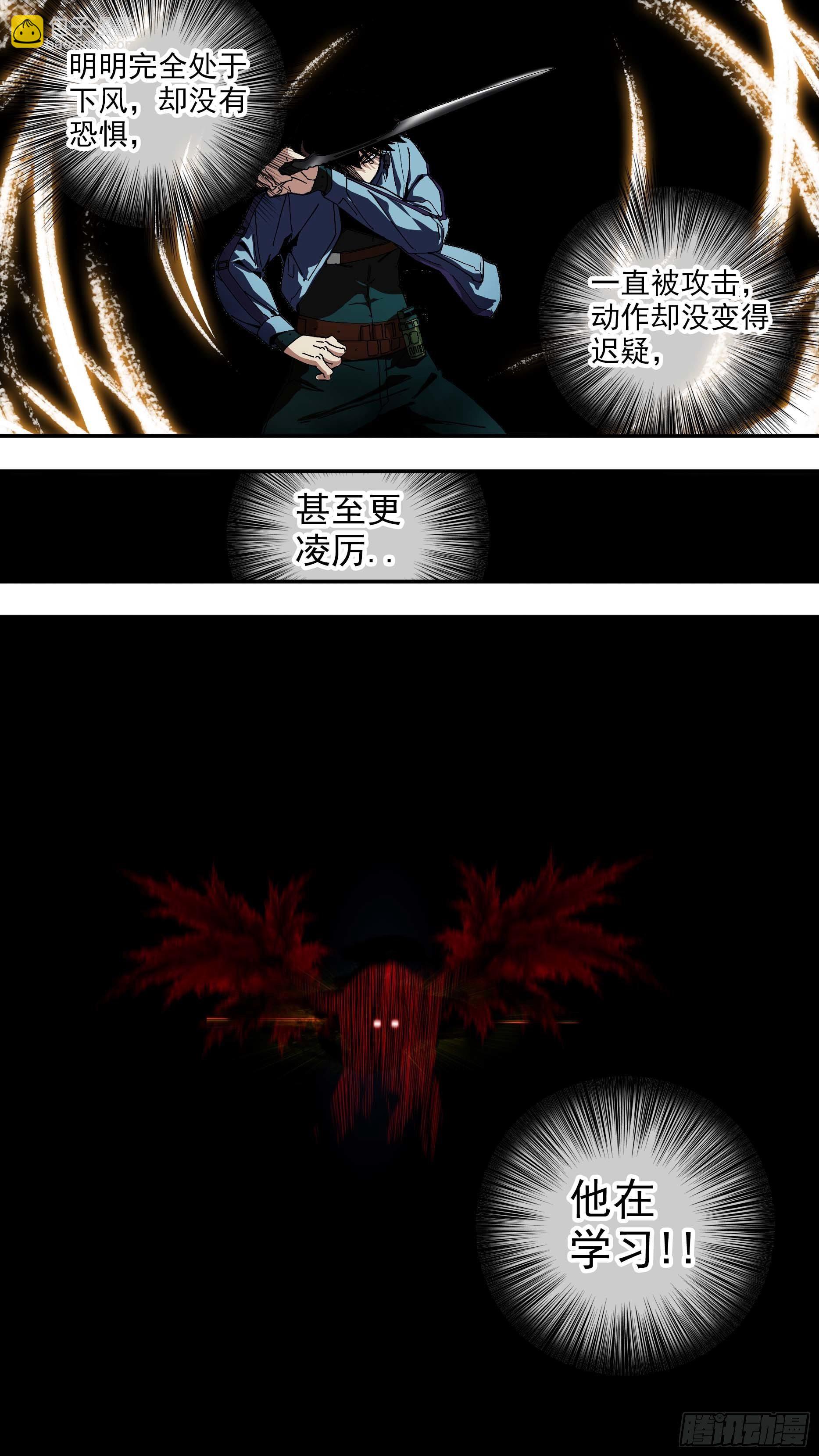 【悬赏令】1410