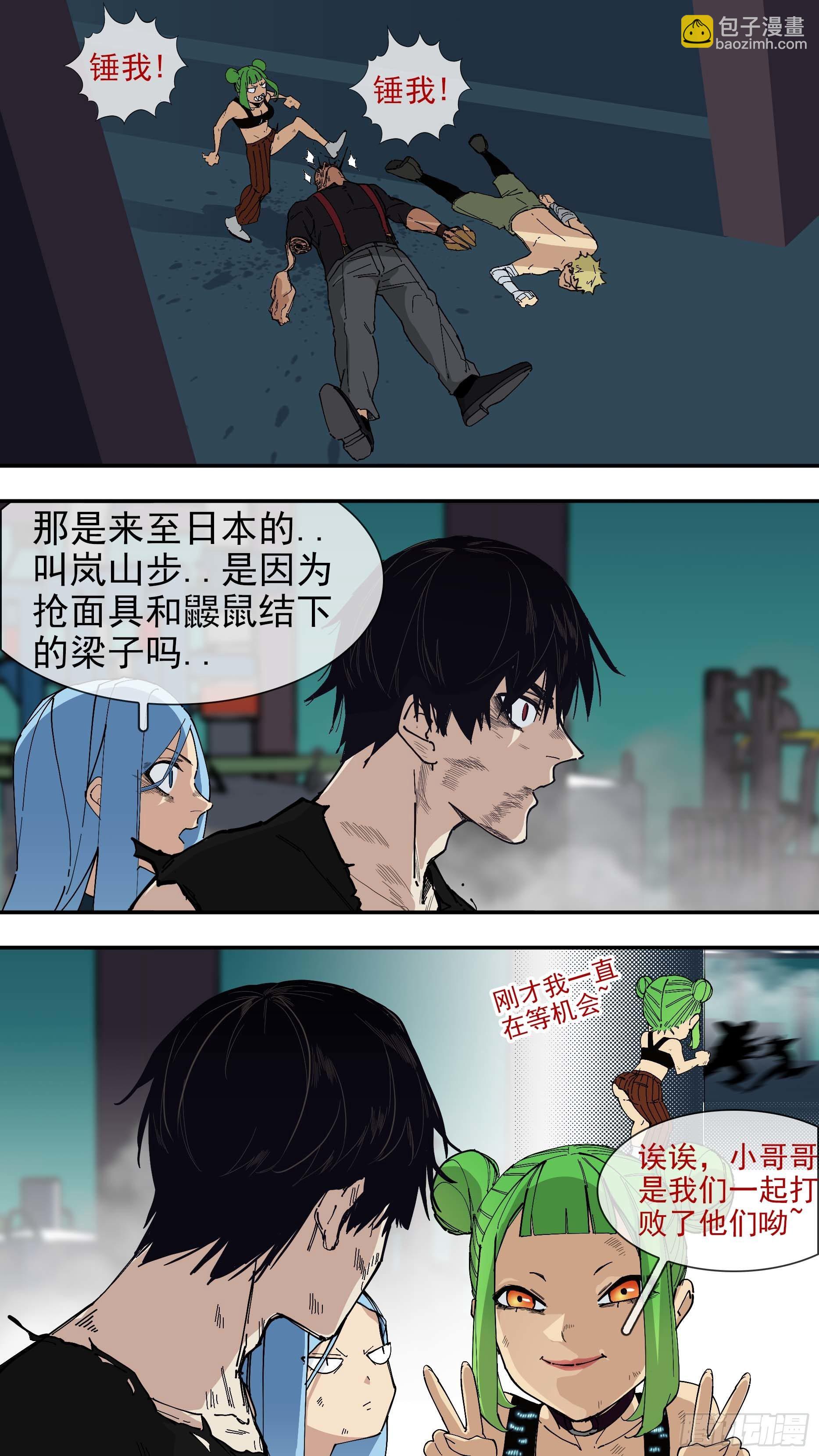 【悬赏令】3310