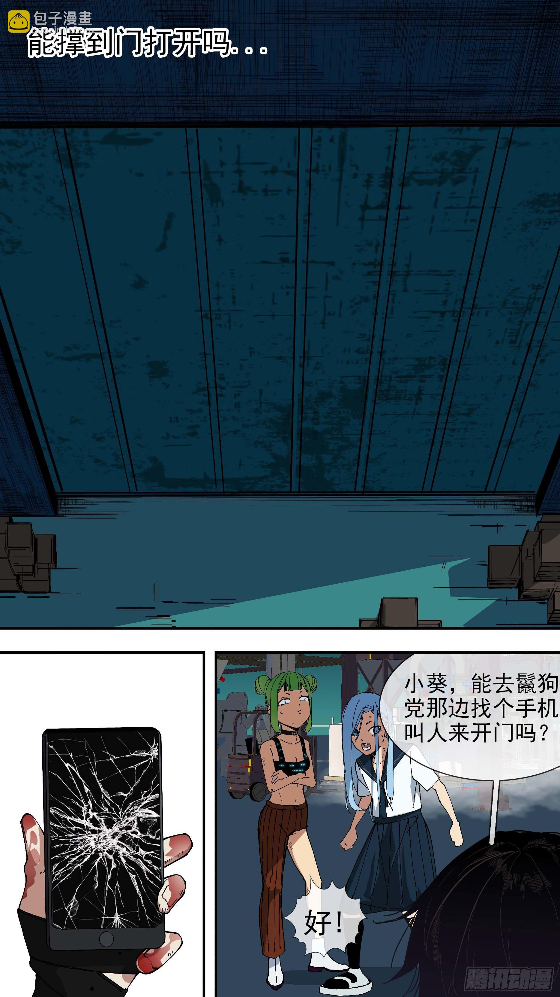 【悬赏令】3312