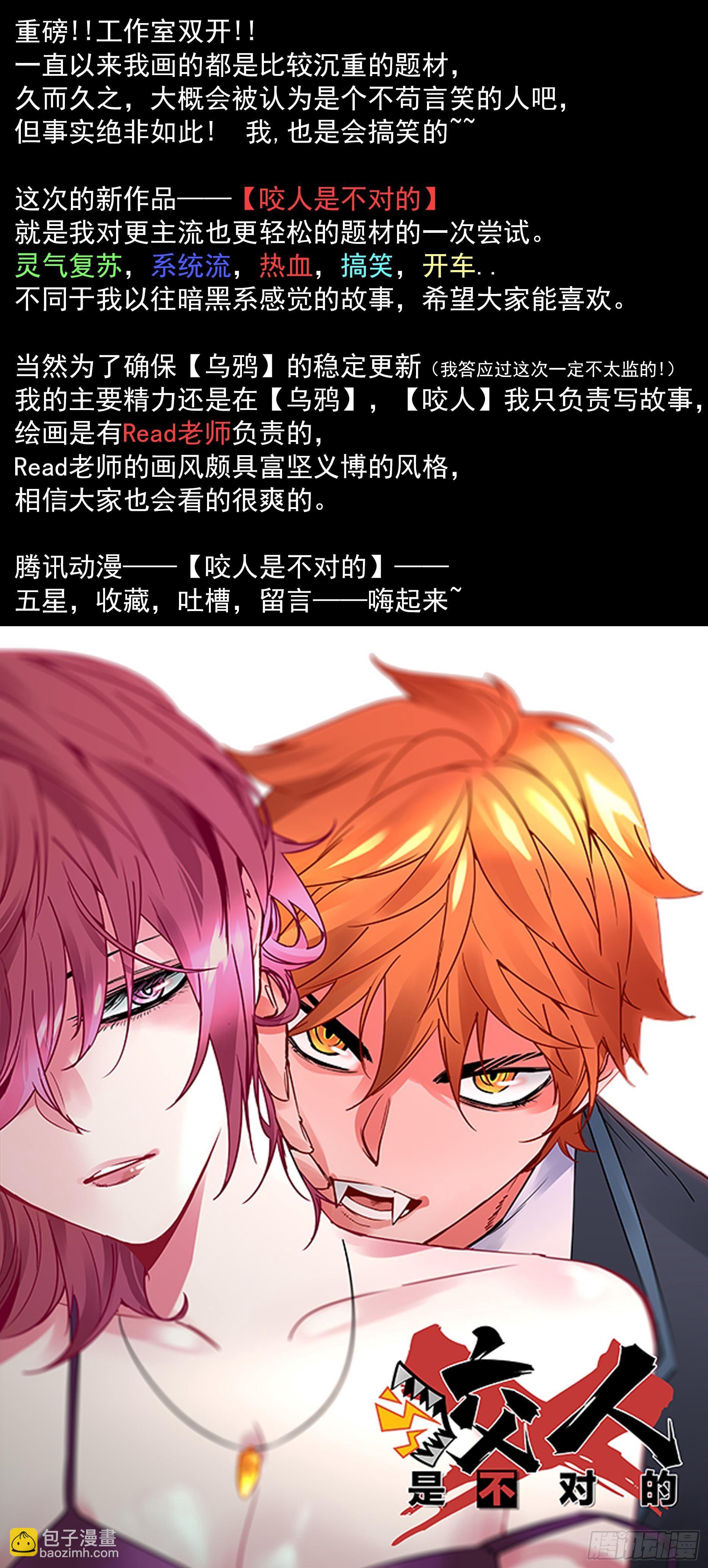 【悬赏令】3315