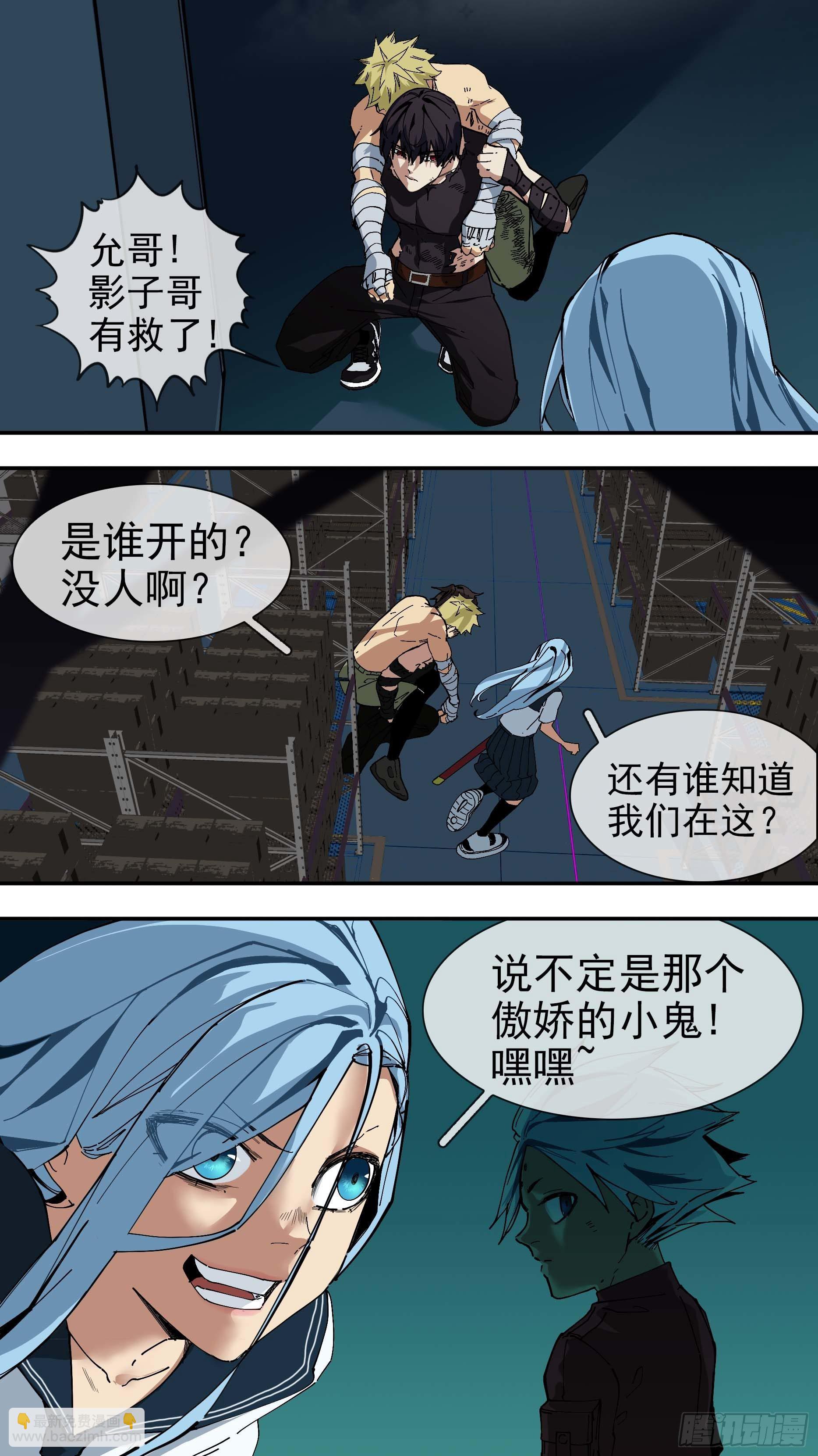 【银】0114
