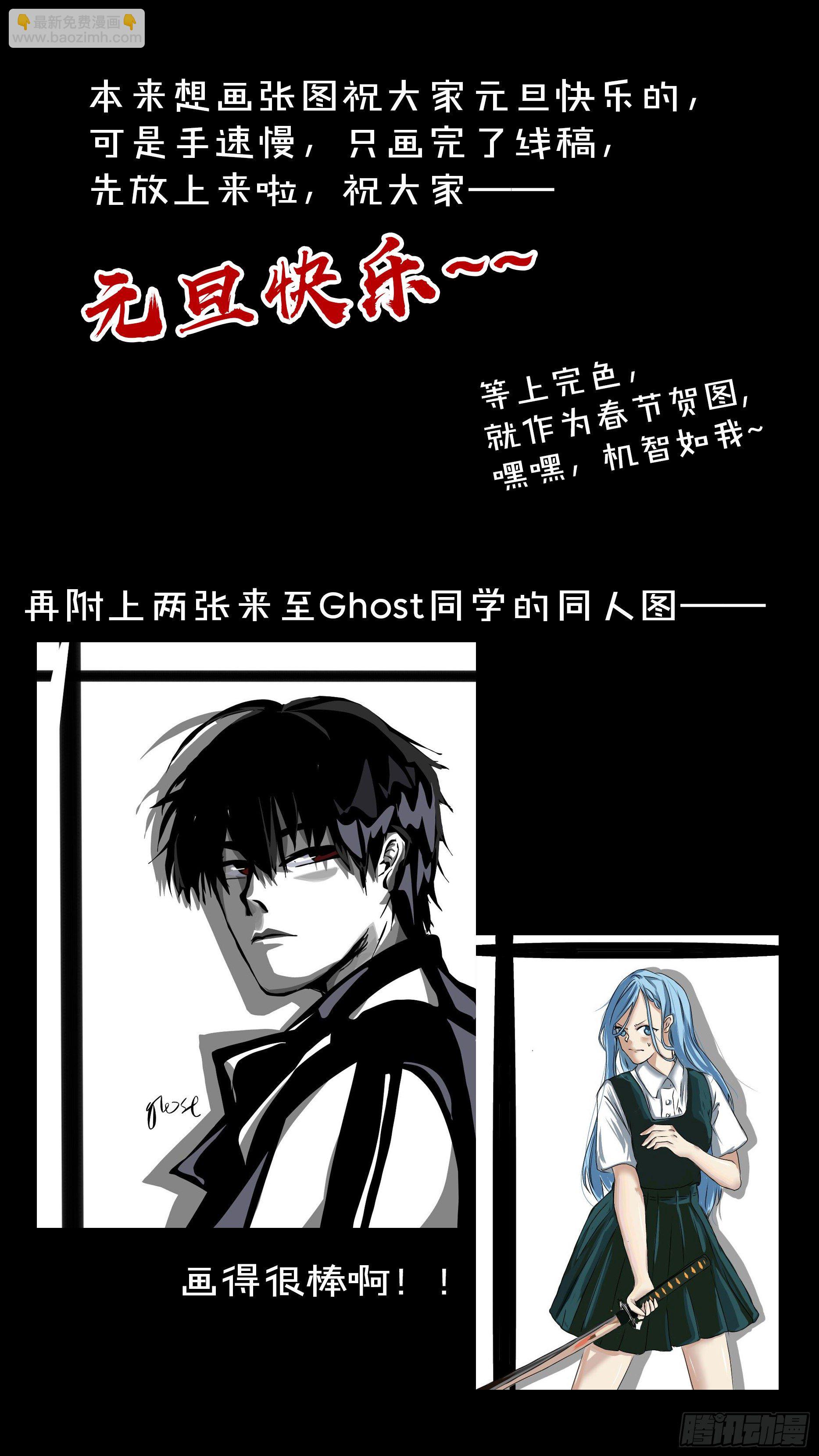 【银】0123