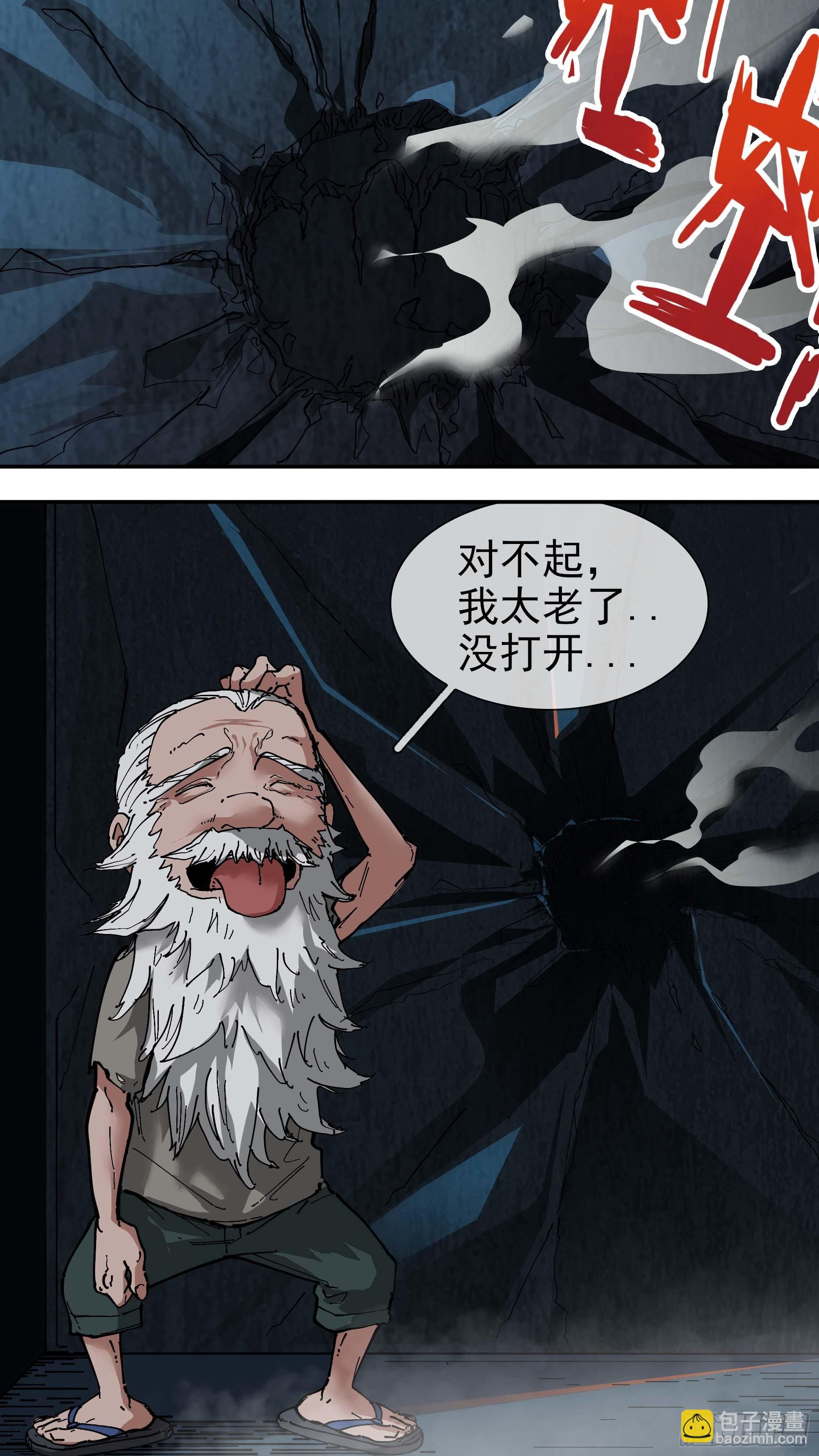 【银】016