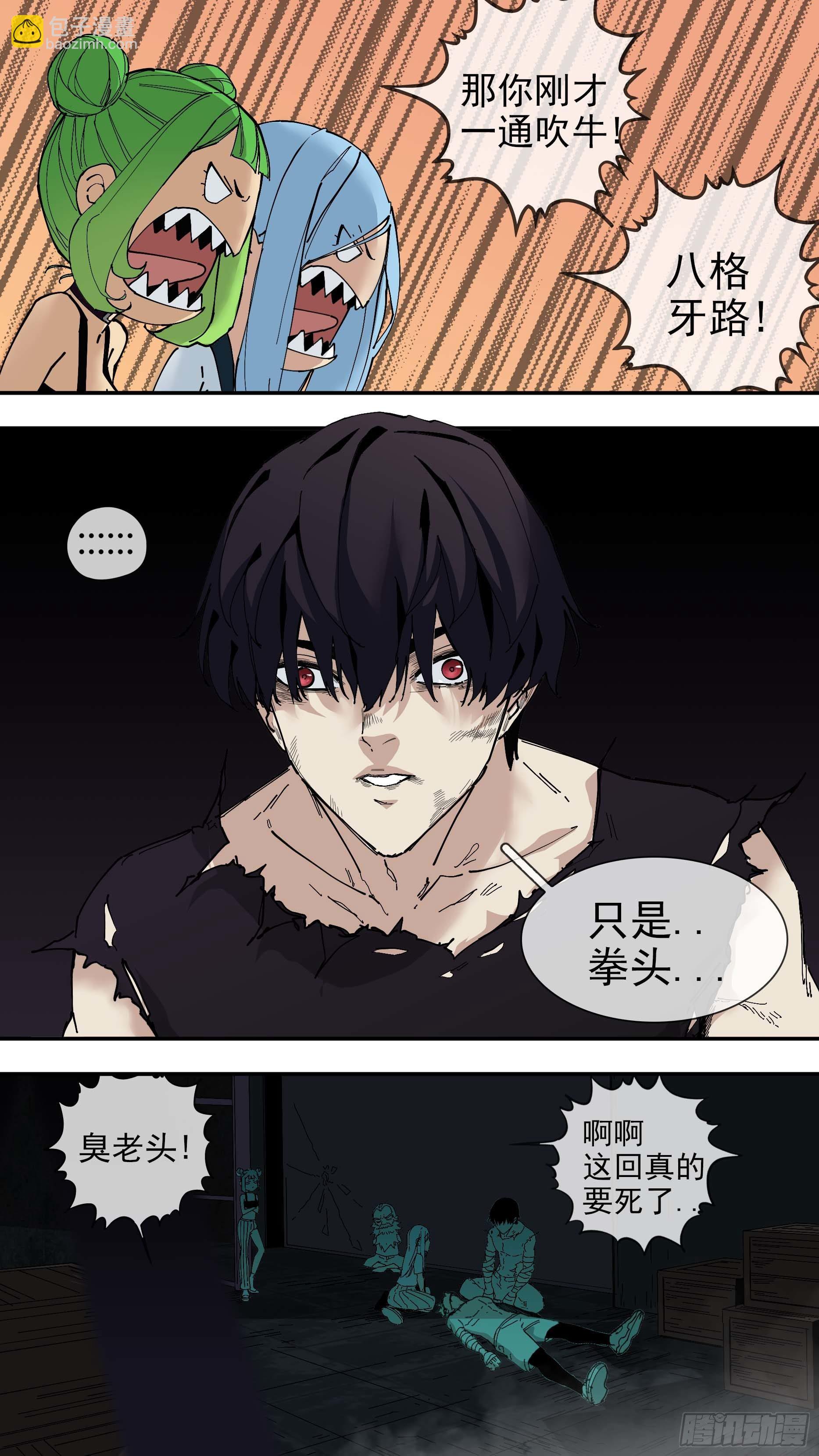 【银】017