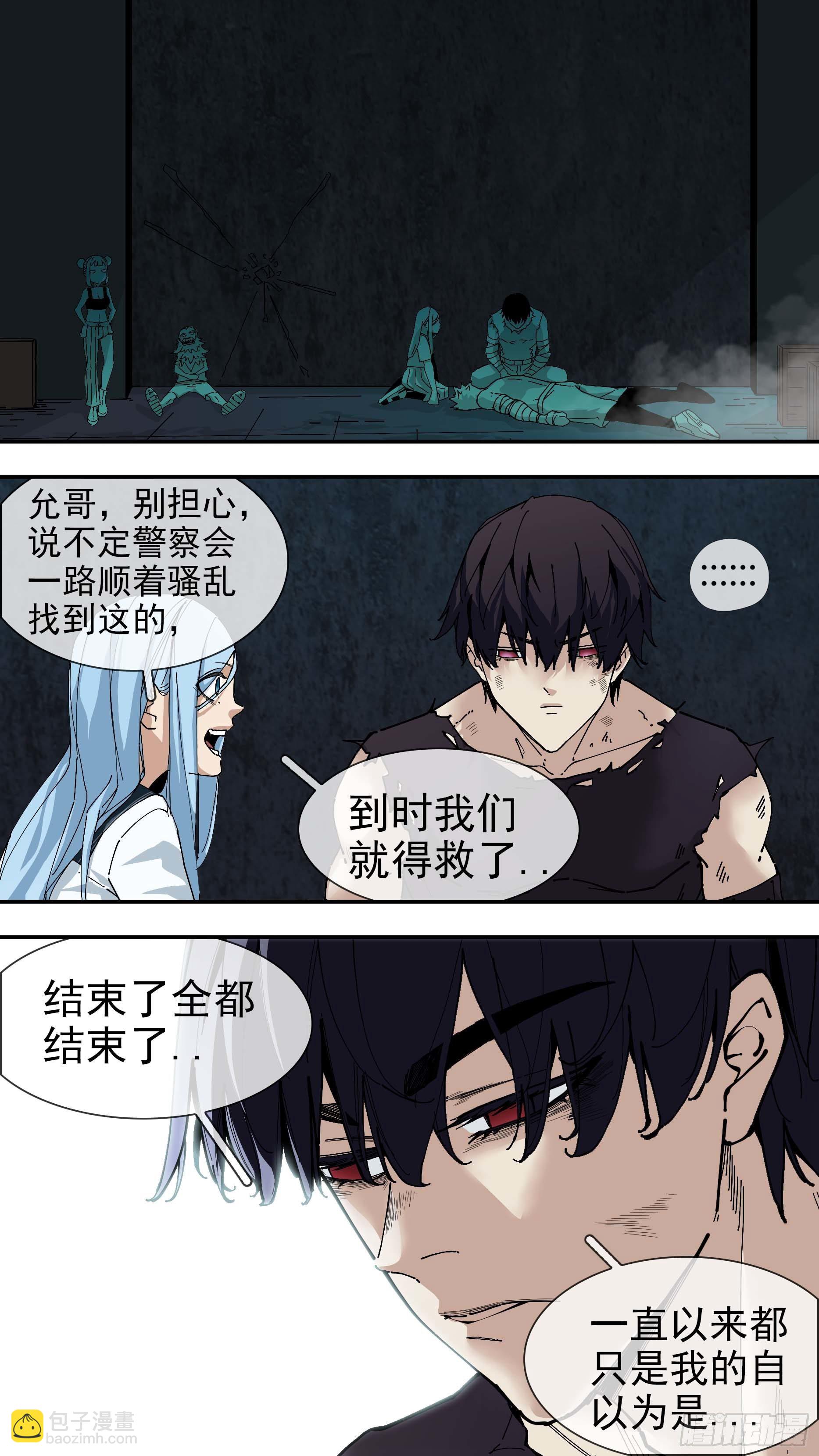 【银】019