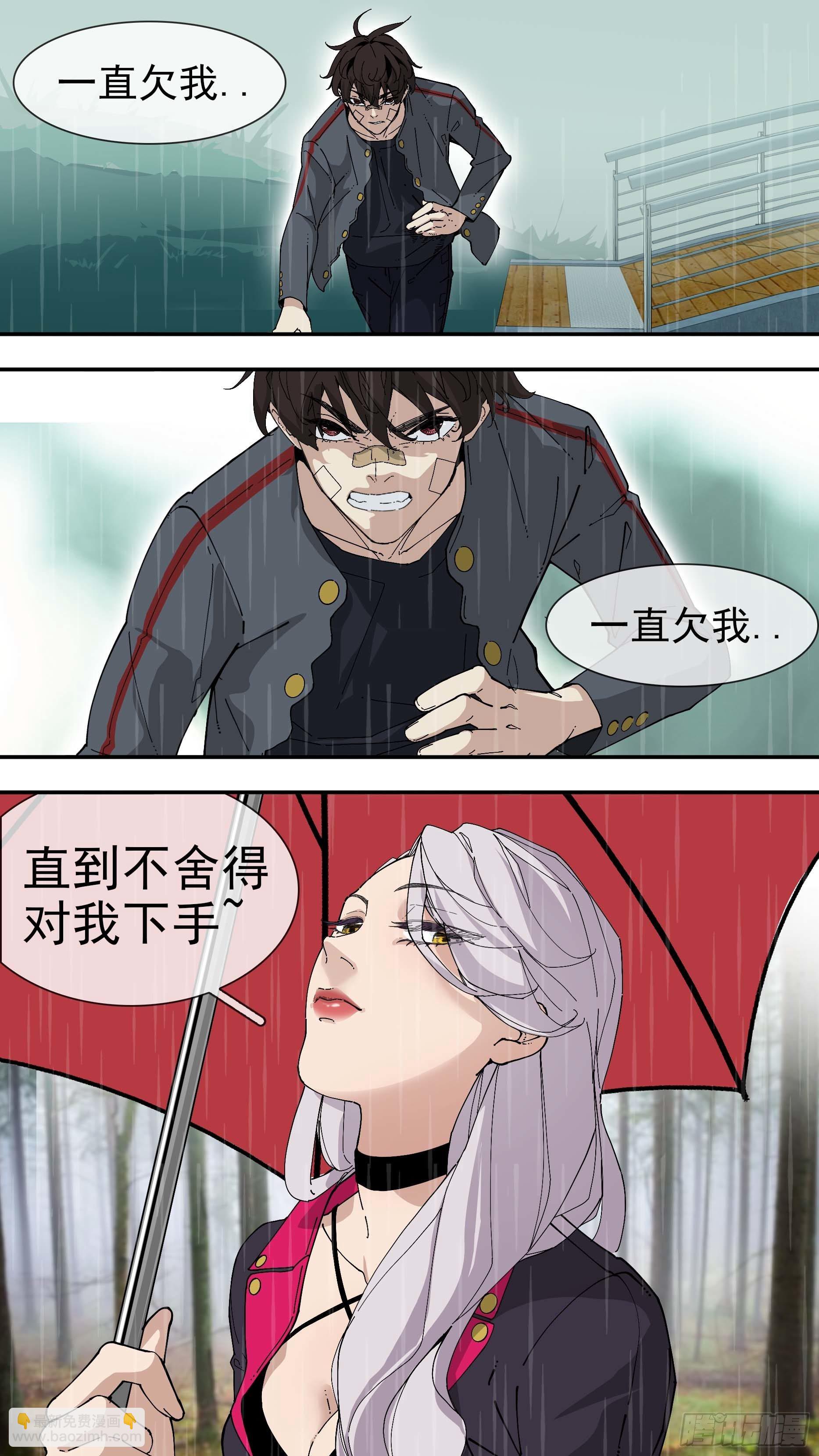 【银】0410