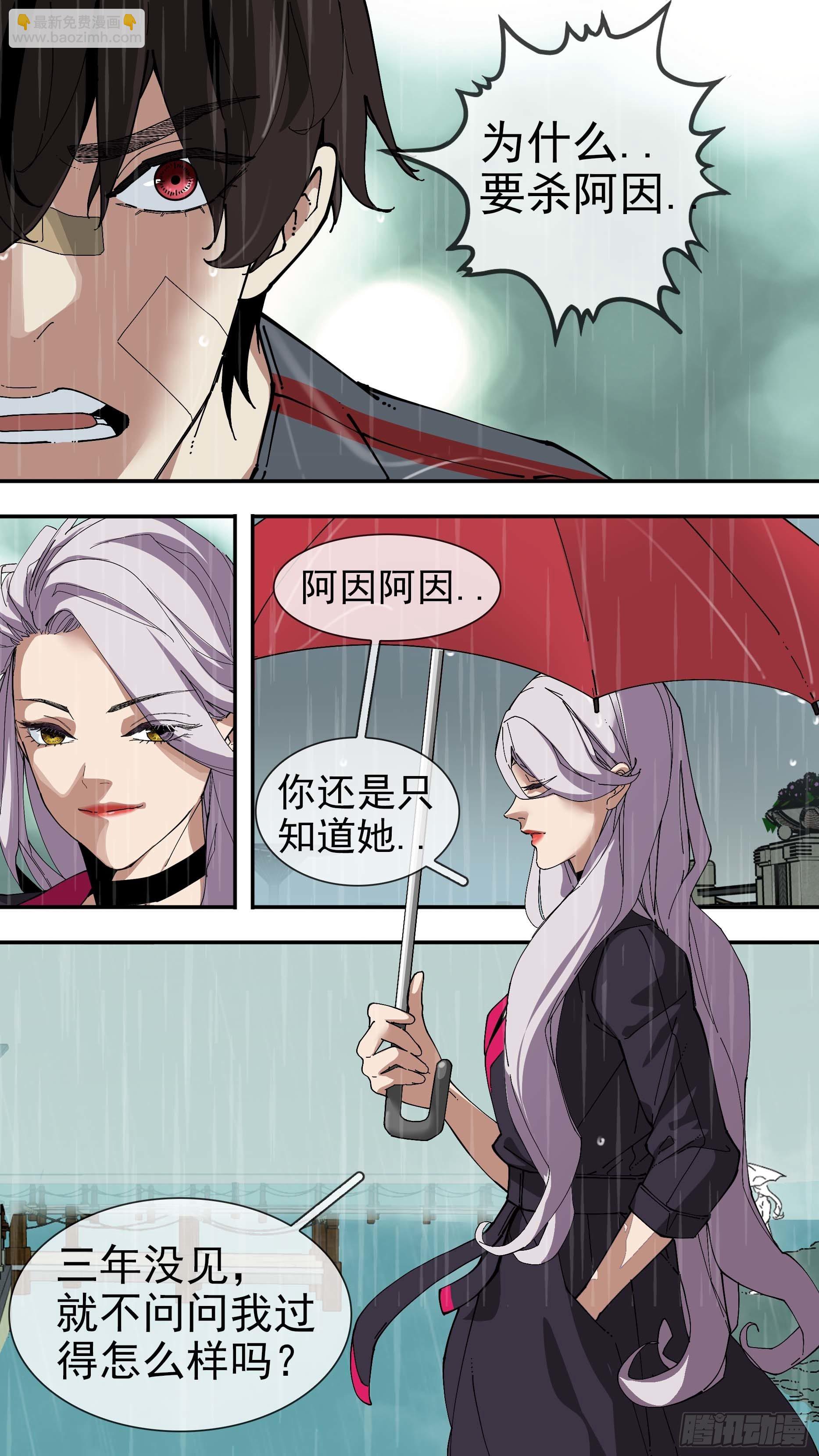 【银】046