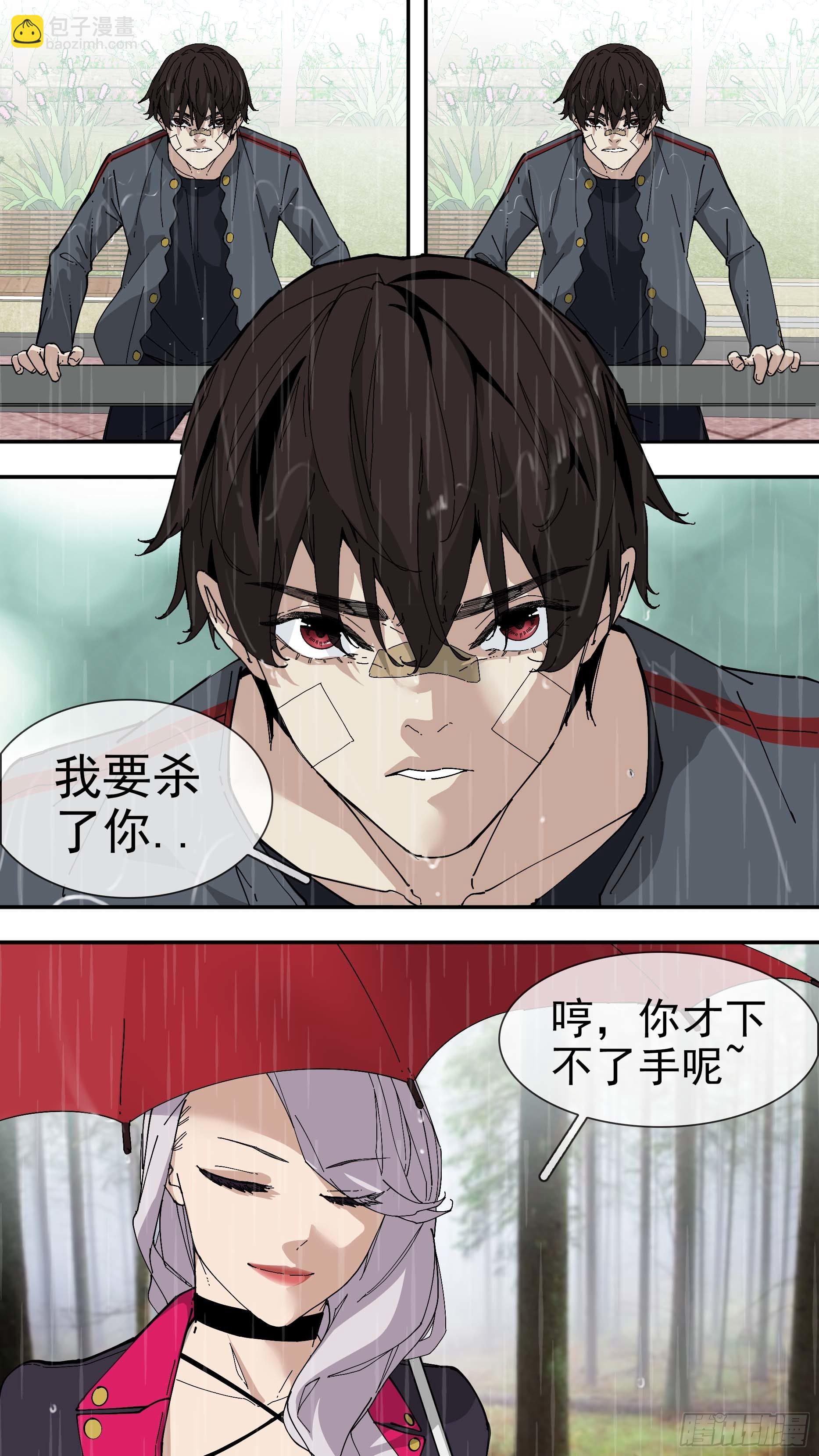 【银】047