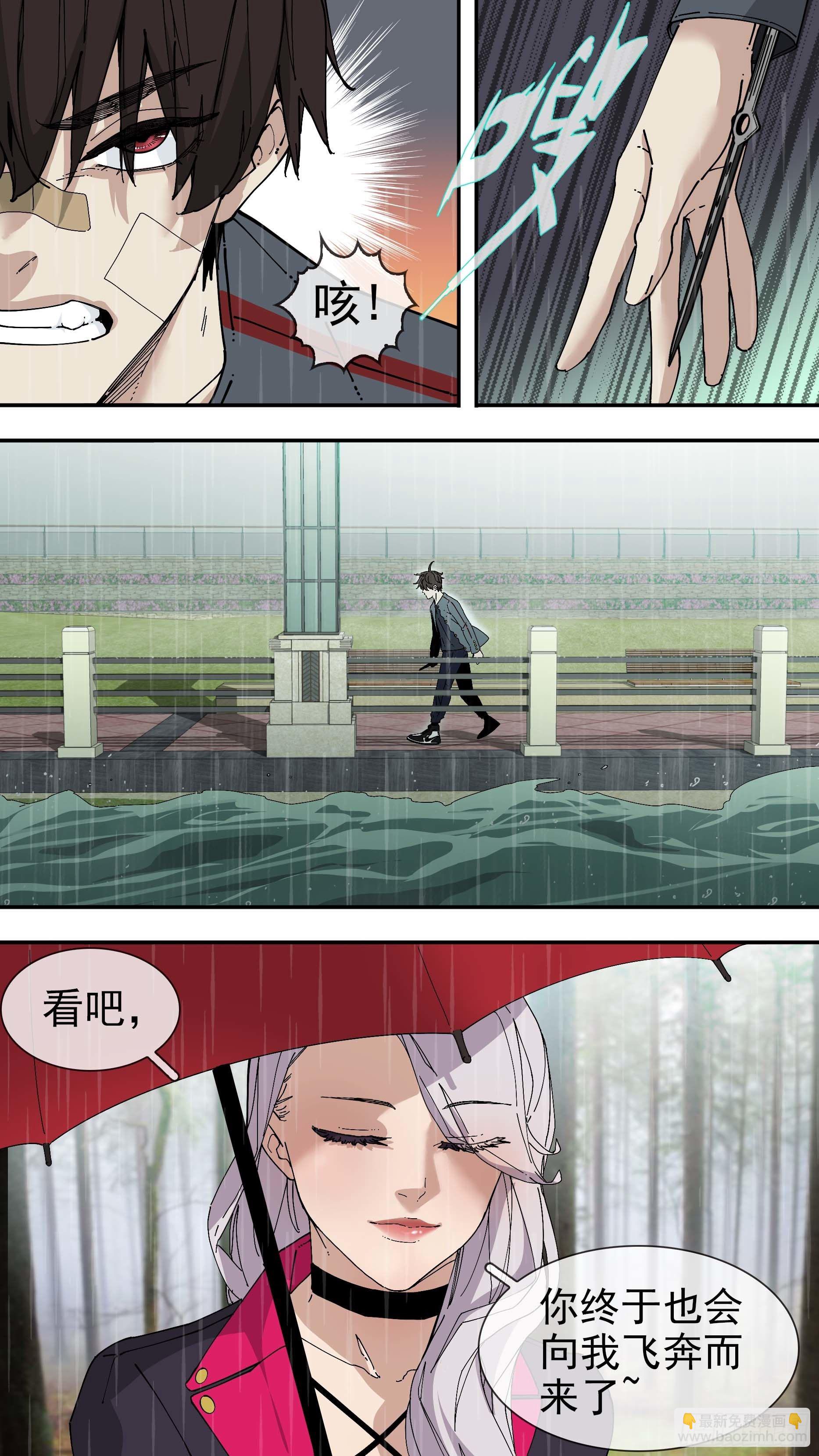 【银】048