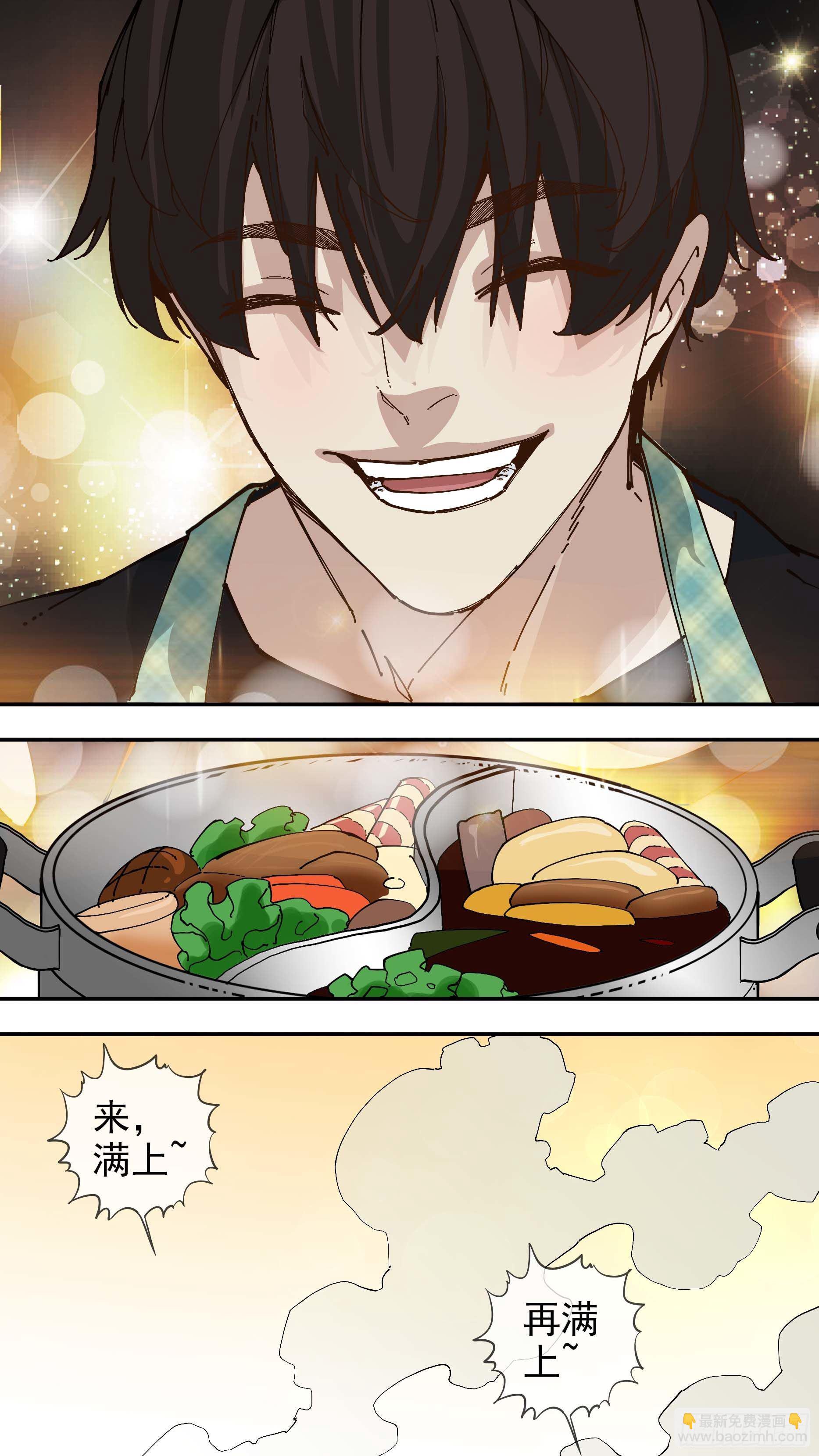 【日常】0412