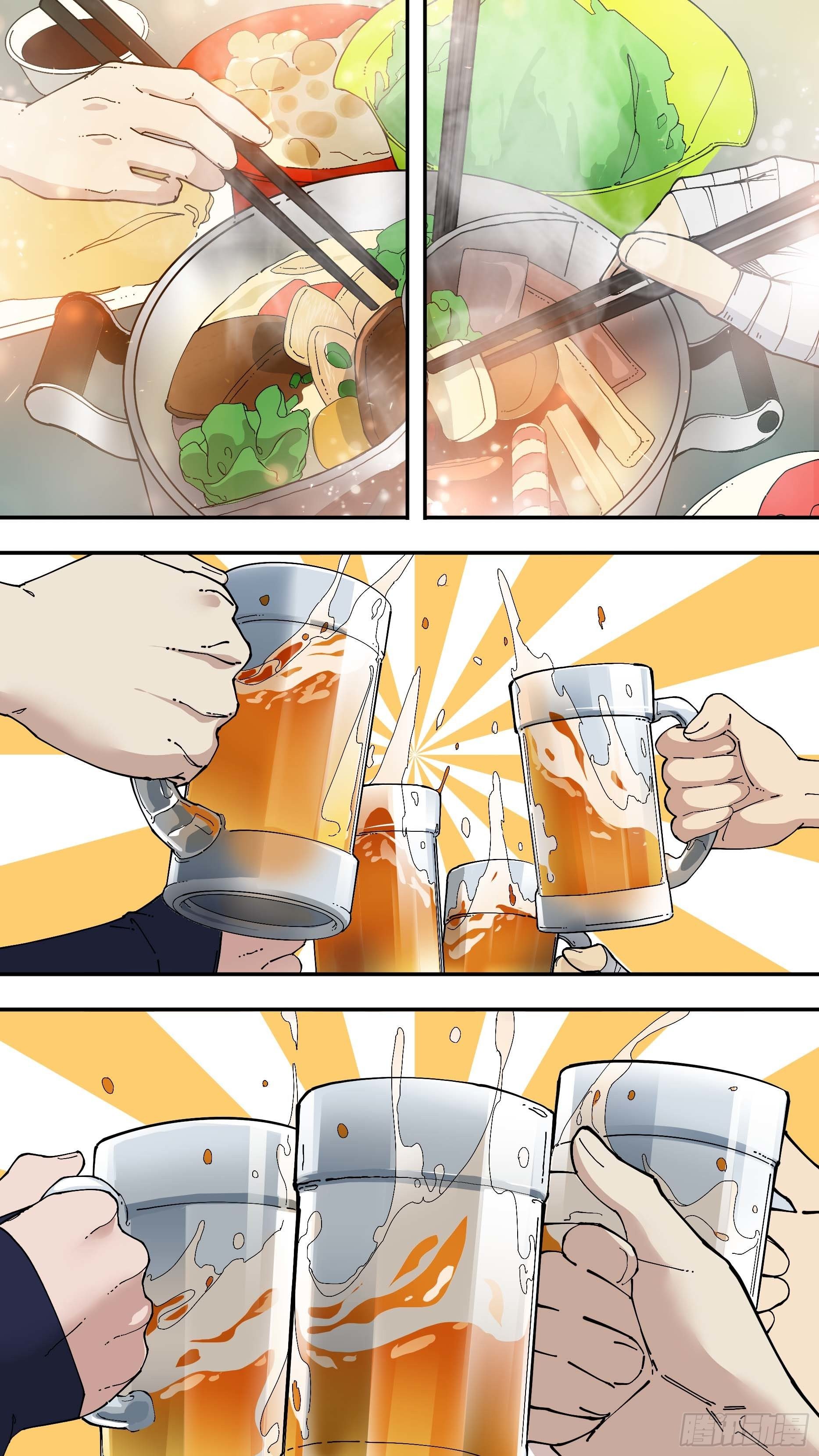 【日常】0413