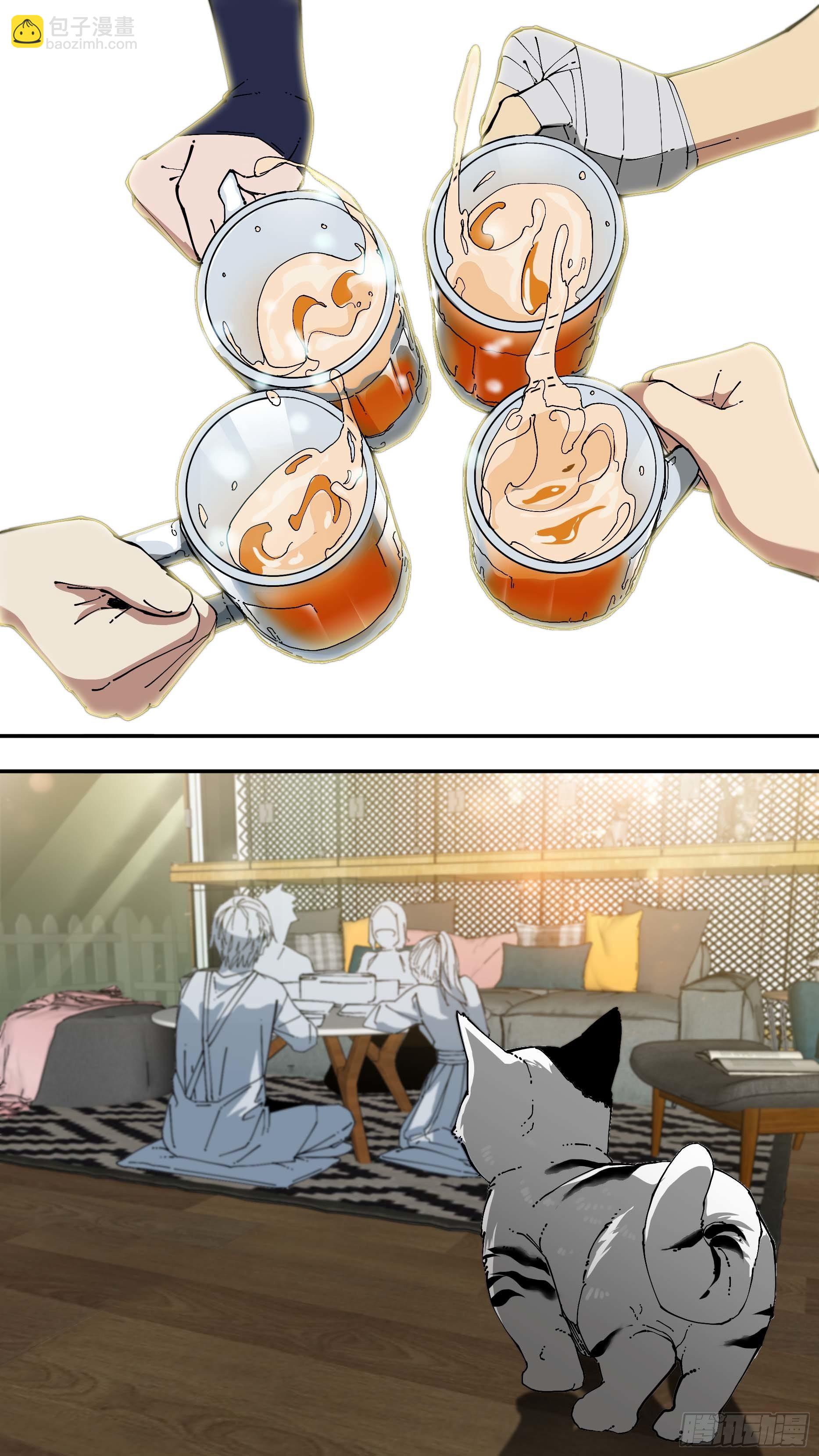 【日常】0414