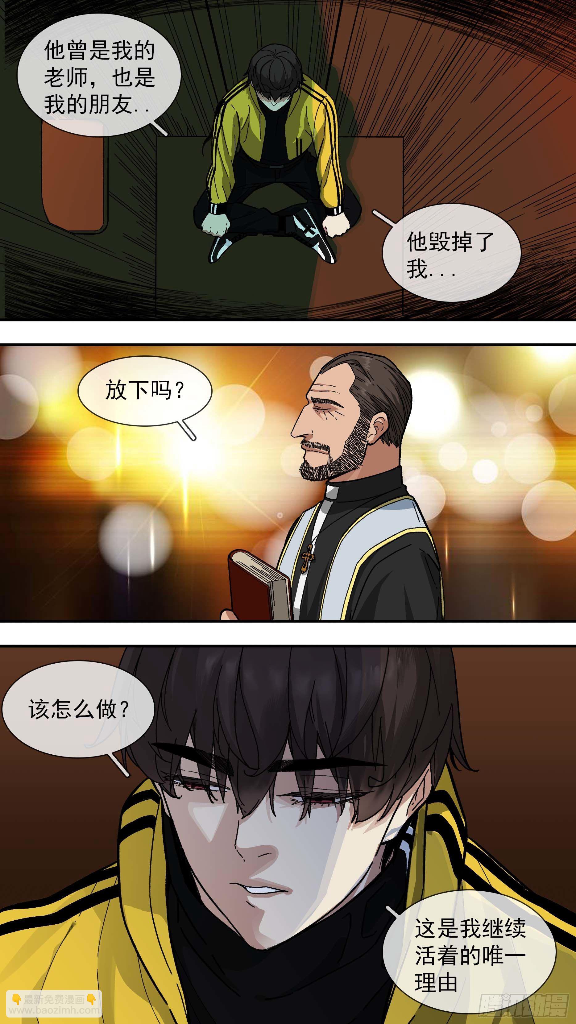 【白】0153