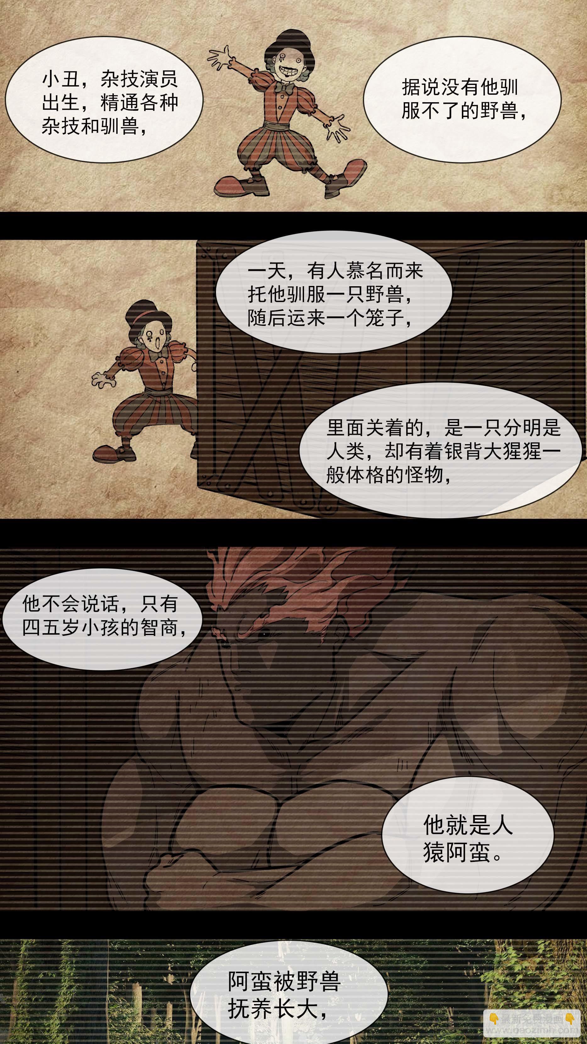 【白】0192