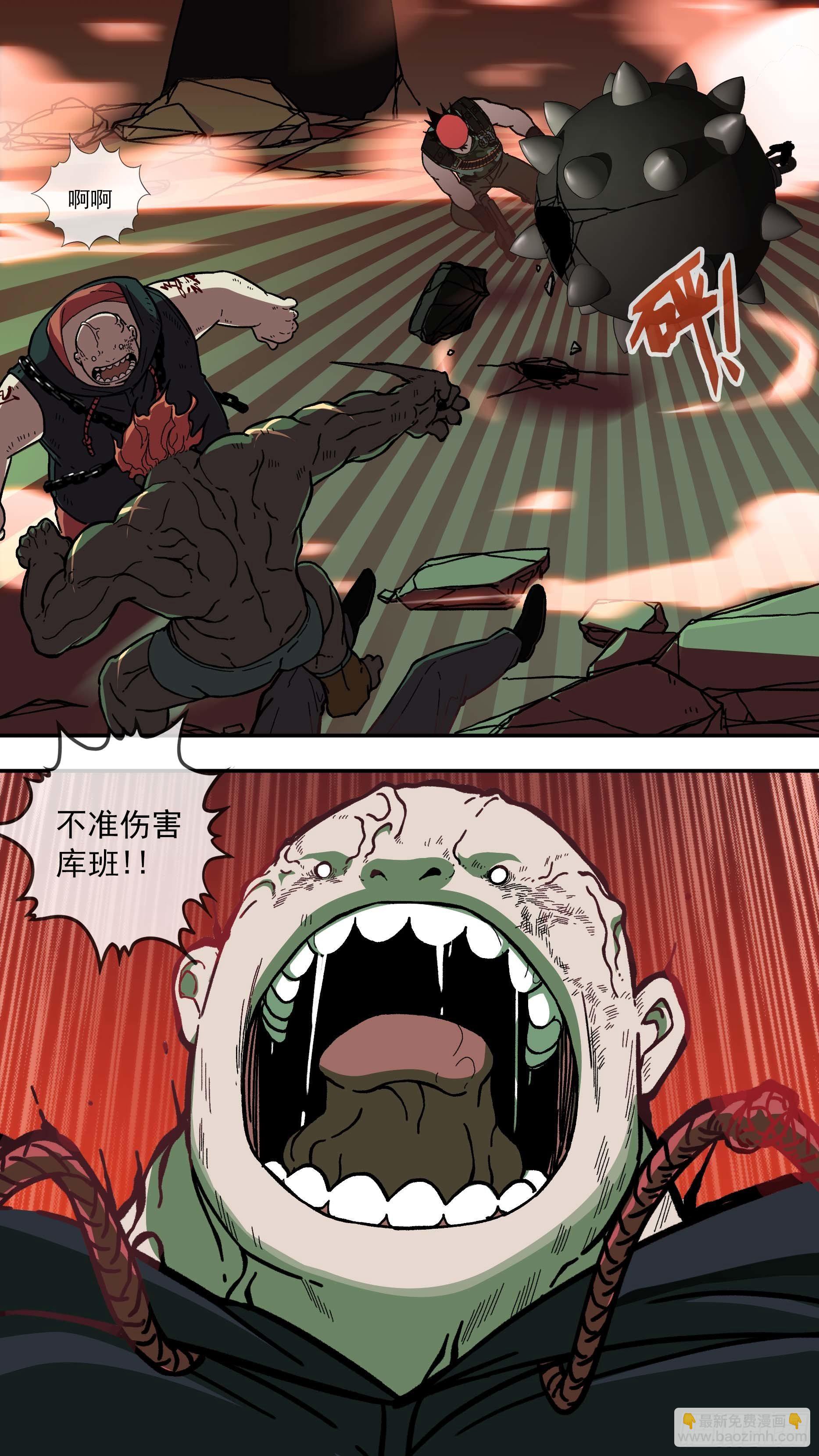 【白】02115