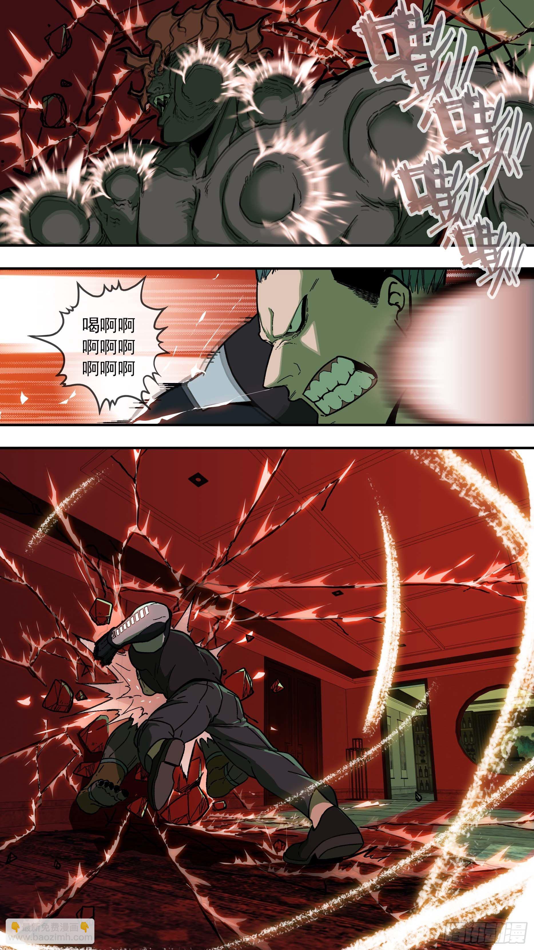 【白】0217