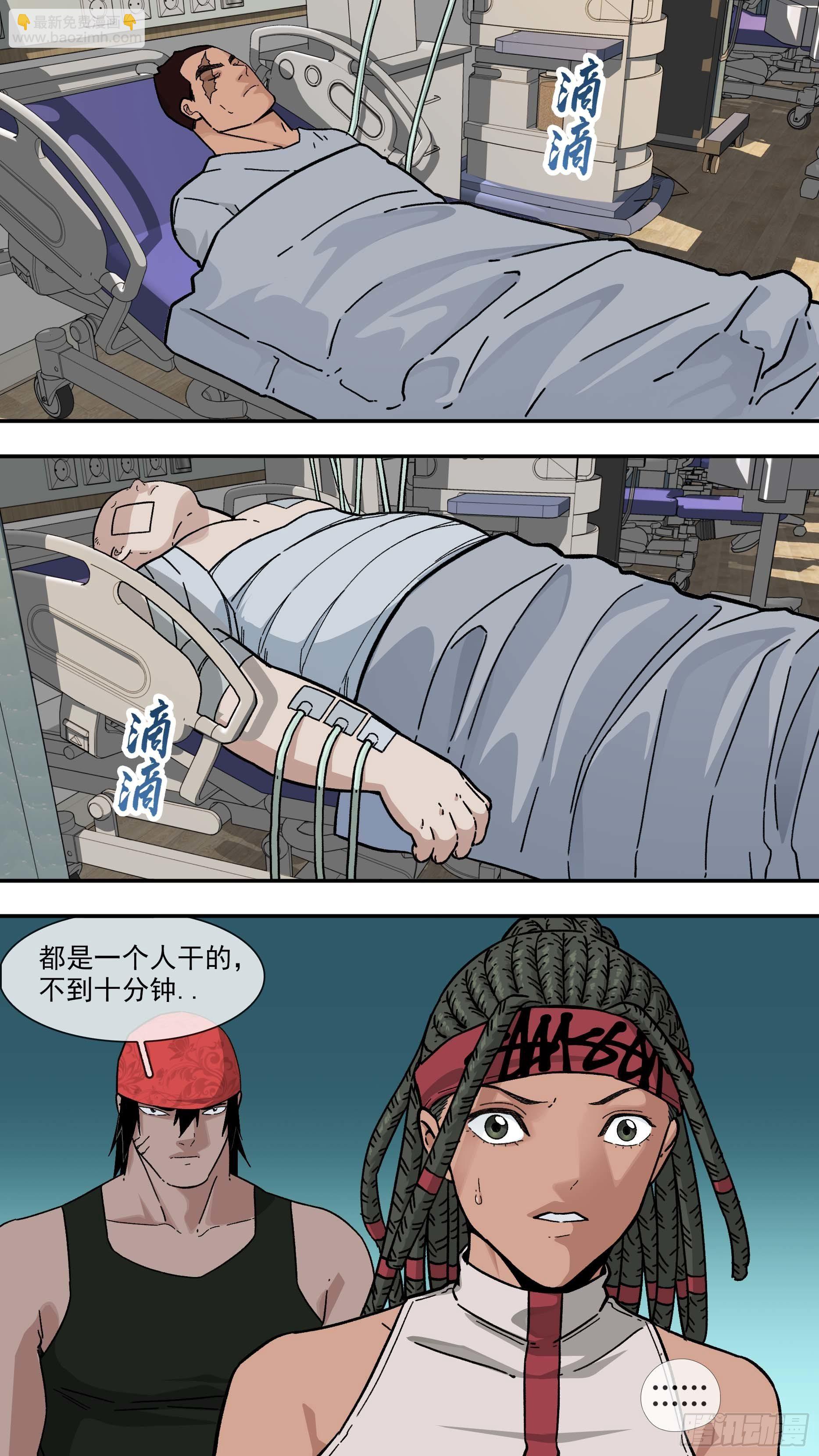 【白】0291